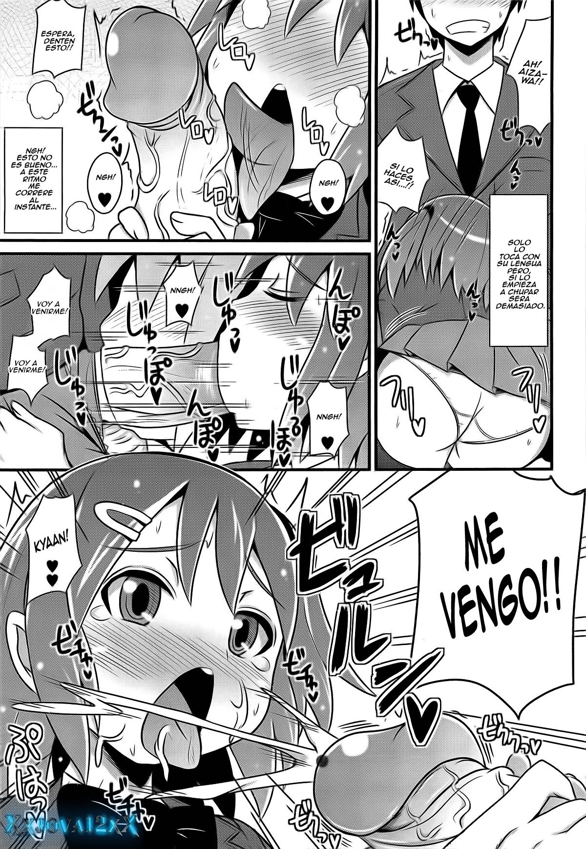 Chin☆Dere Ch. 8 page 9 full