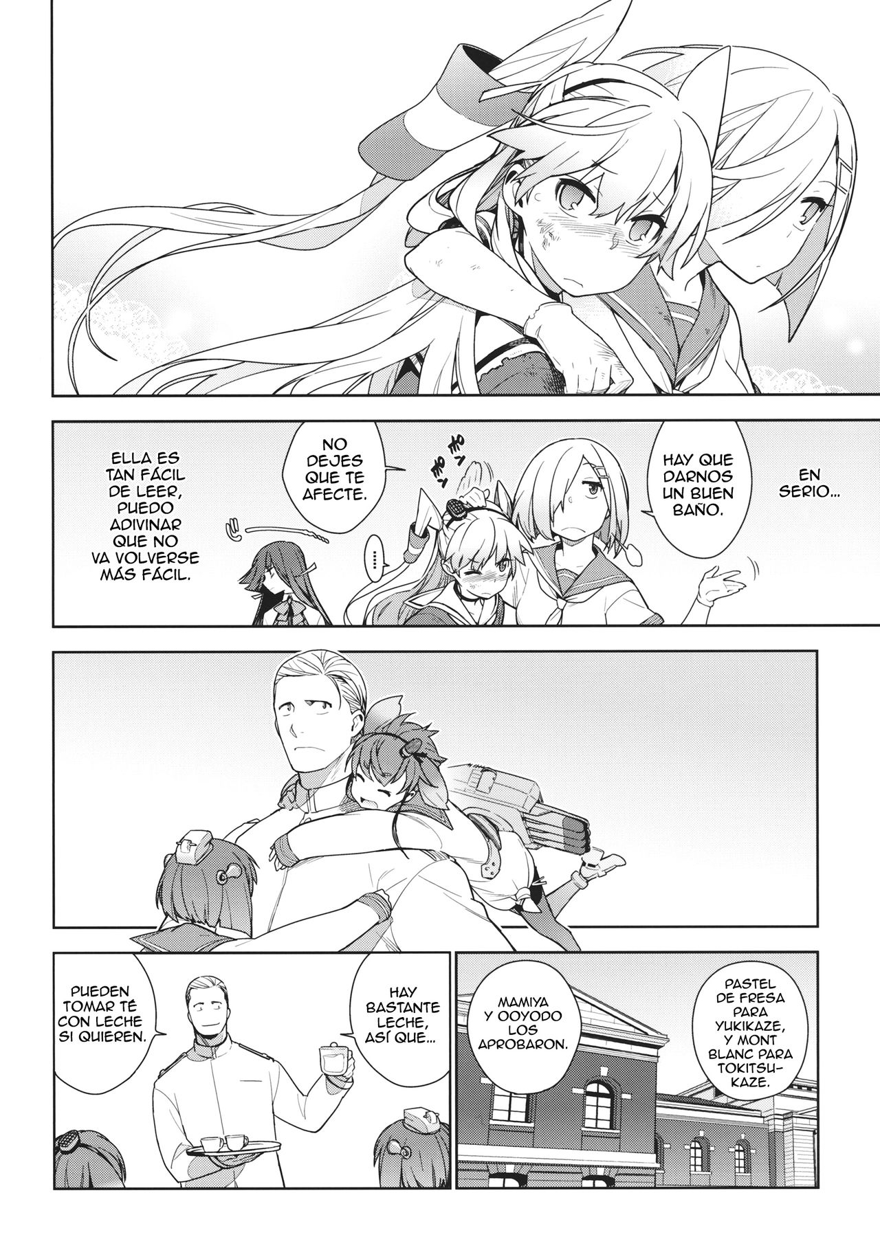 Little by little page 7 full