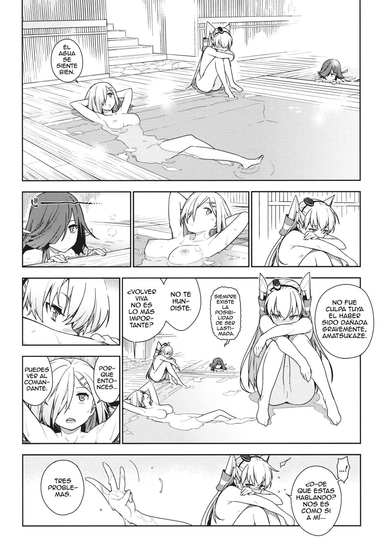 Little by little page 9 full