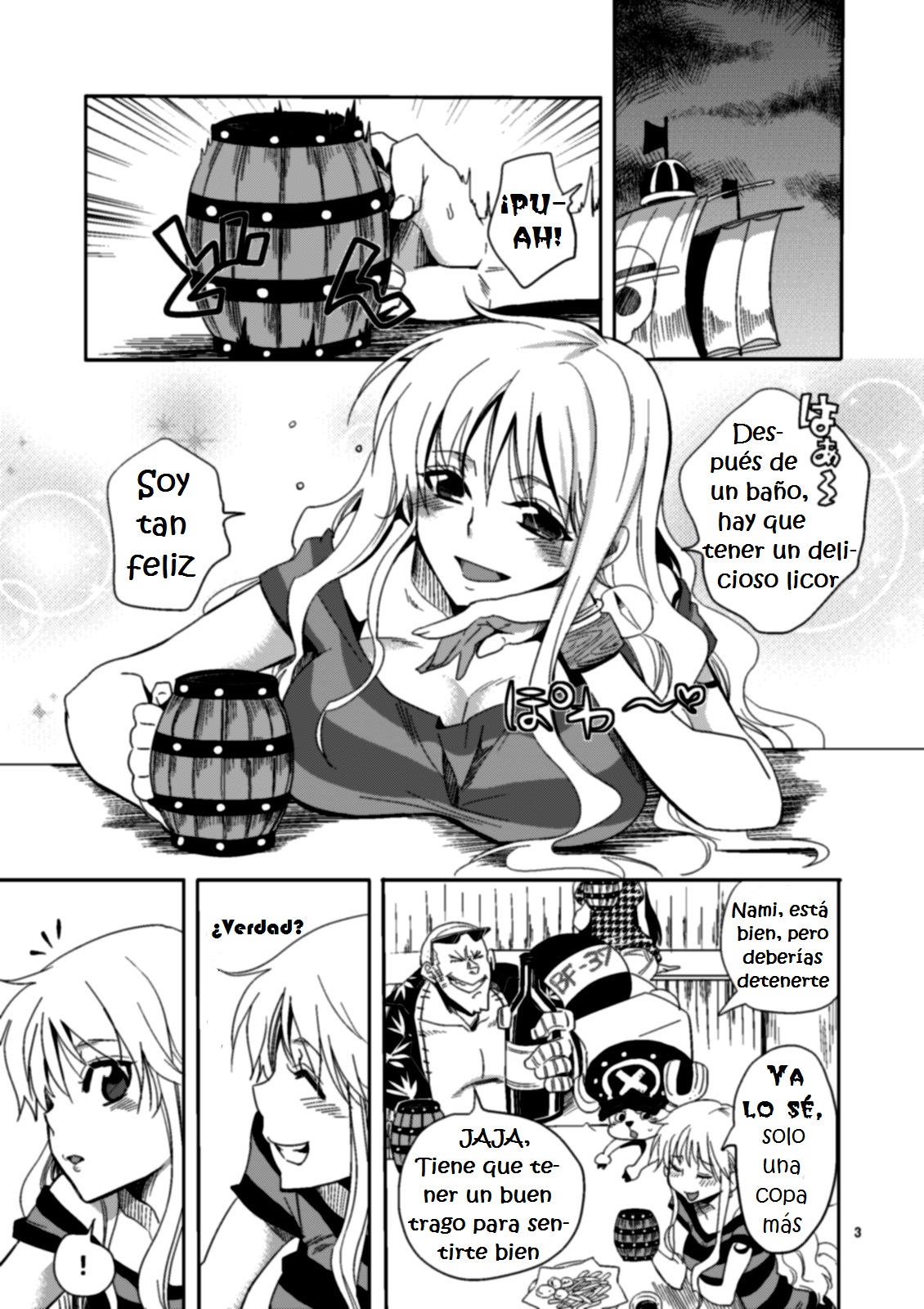 Senjou no Pink na Yomoyamabanashi page 3 full
