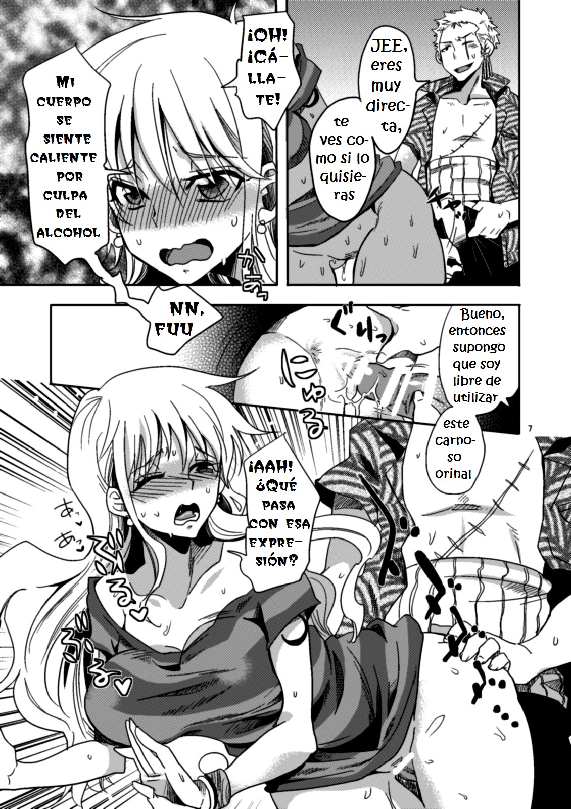 Senjou no Pink na Yomoyamabanashi page 7 full