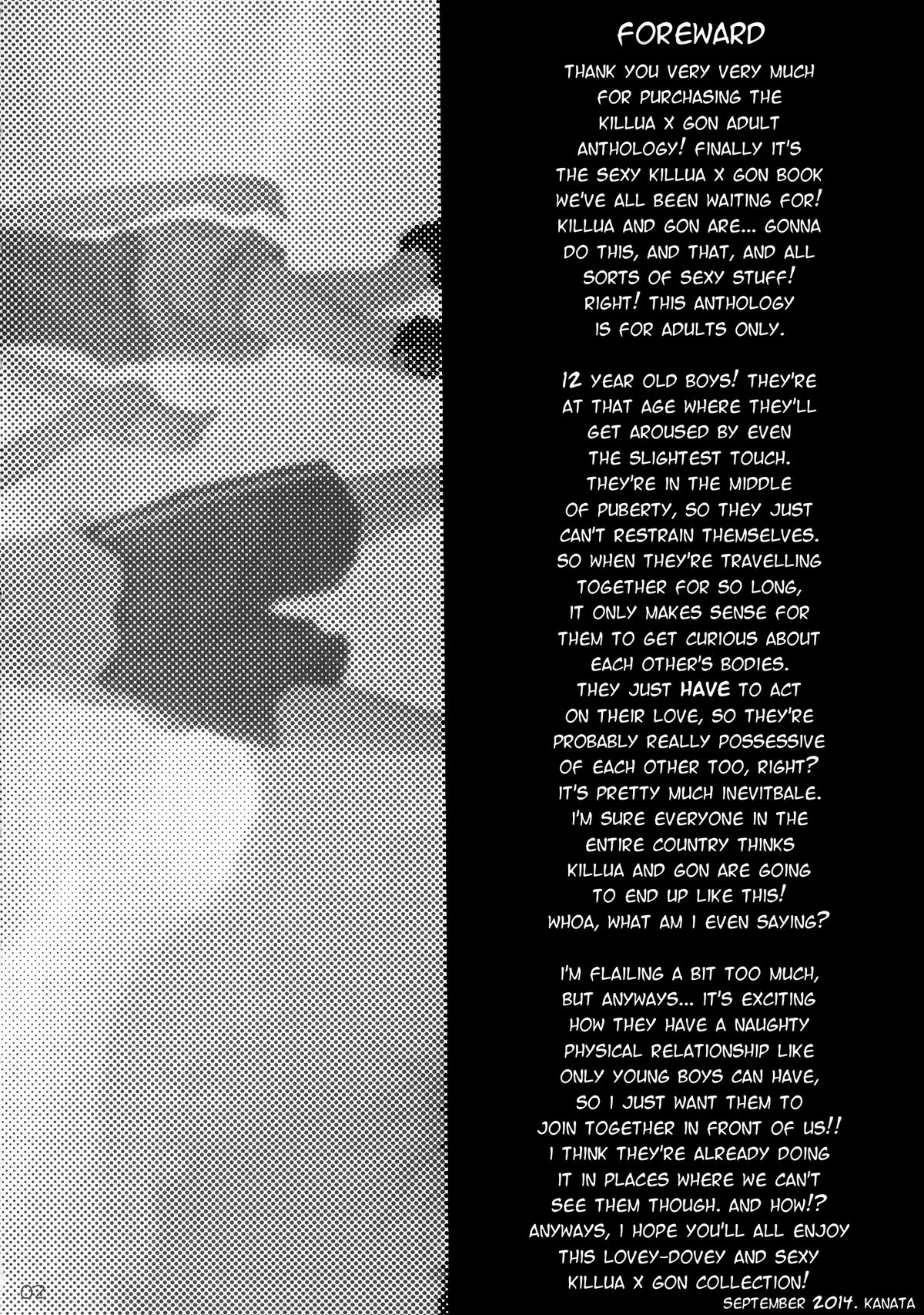 LOVE ME page 3 full