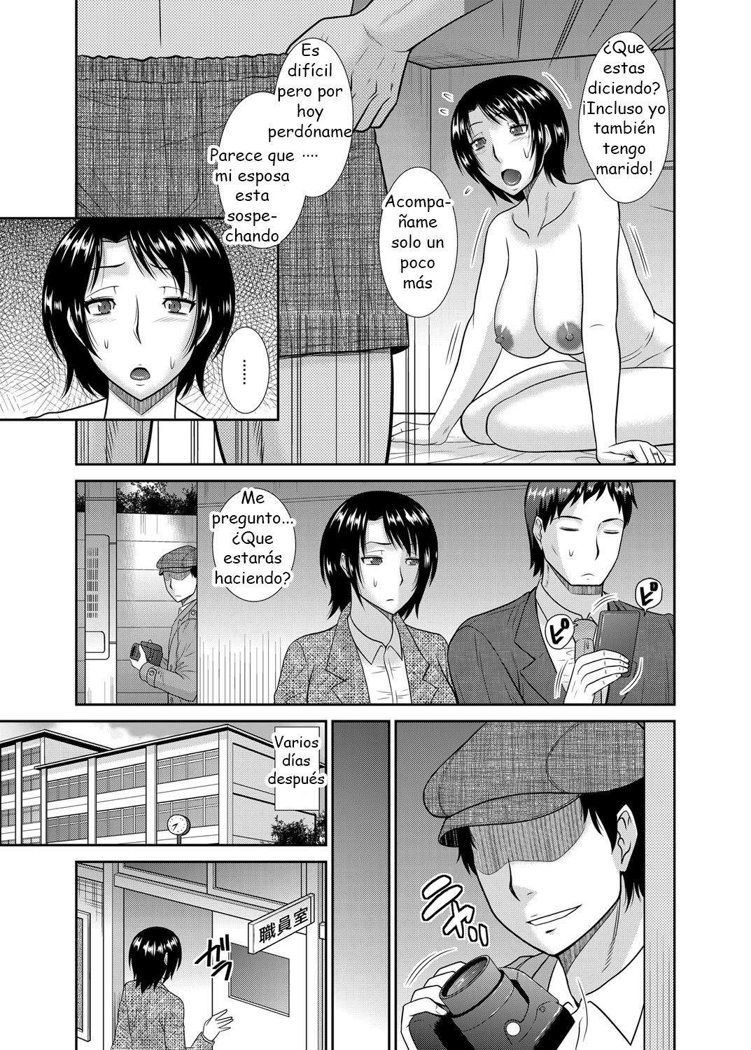 Onna Kyoushi ga Motomeru Mono | Lo que busca la profesora page 3 full