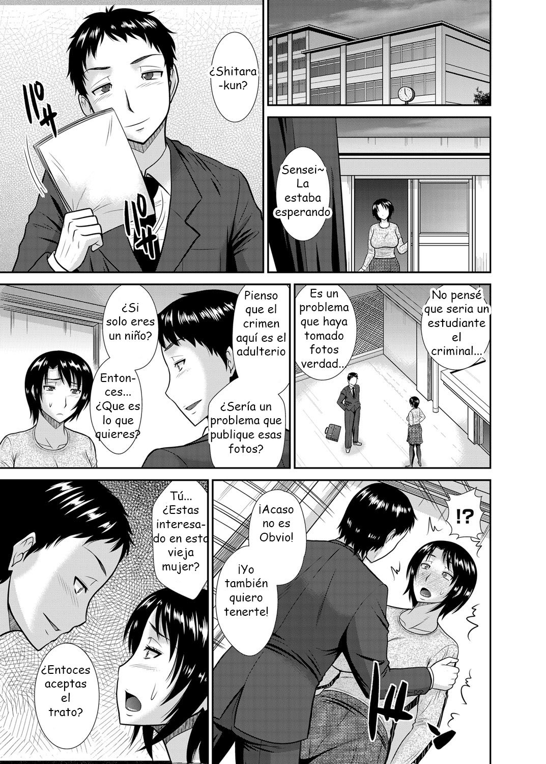 Onna Kyoushi ga Motomeru Mono | Lo que busca la profesora page 5 full