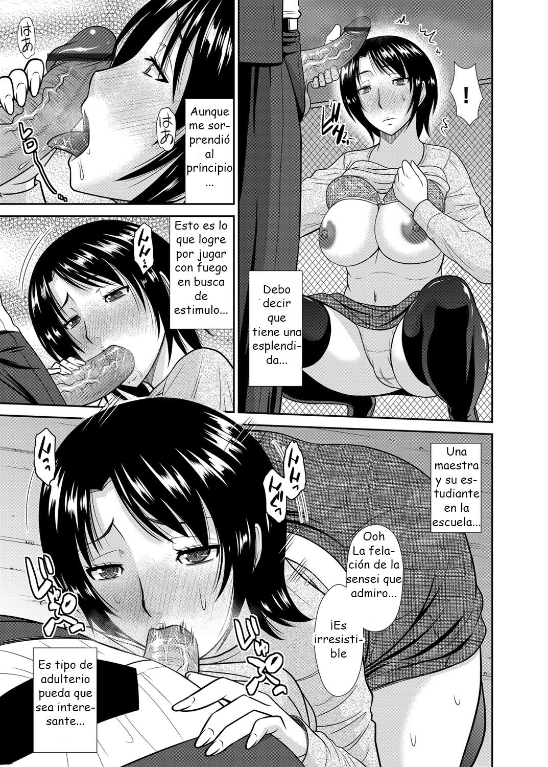 Onna Kyoushi ga Motomeru Mono | Lo que busca la profesora page 7 full