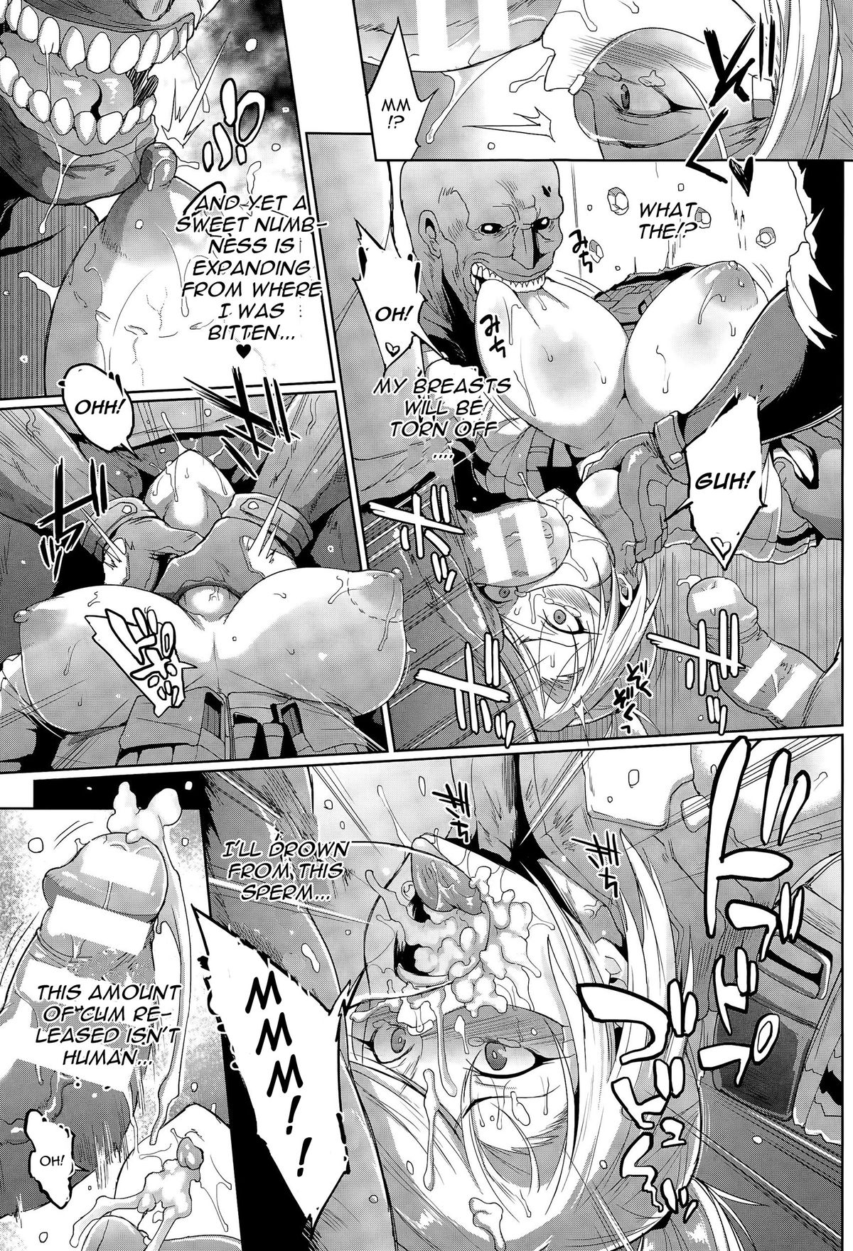 Voodoo Squad Zenpen page 11 full