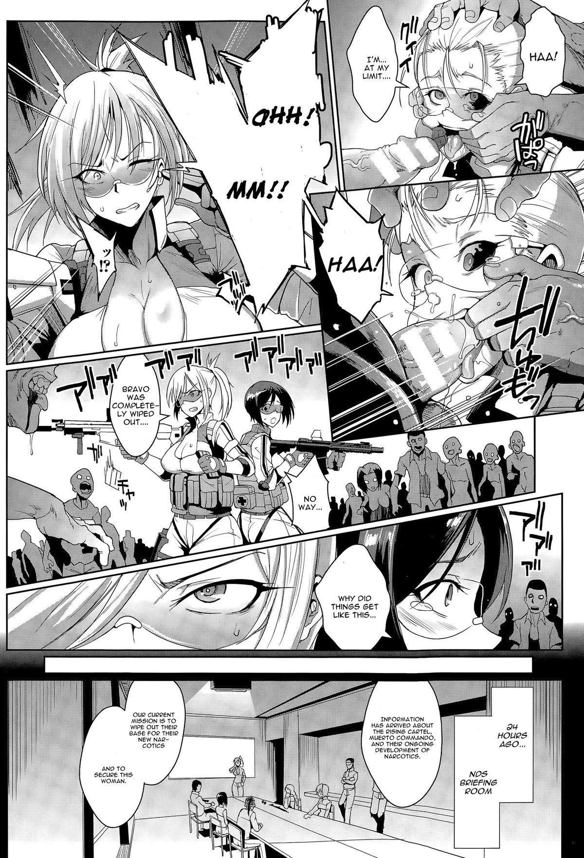 Voodoo Squad Zenpen page 4 full
