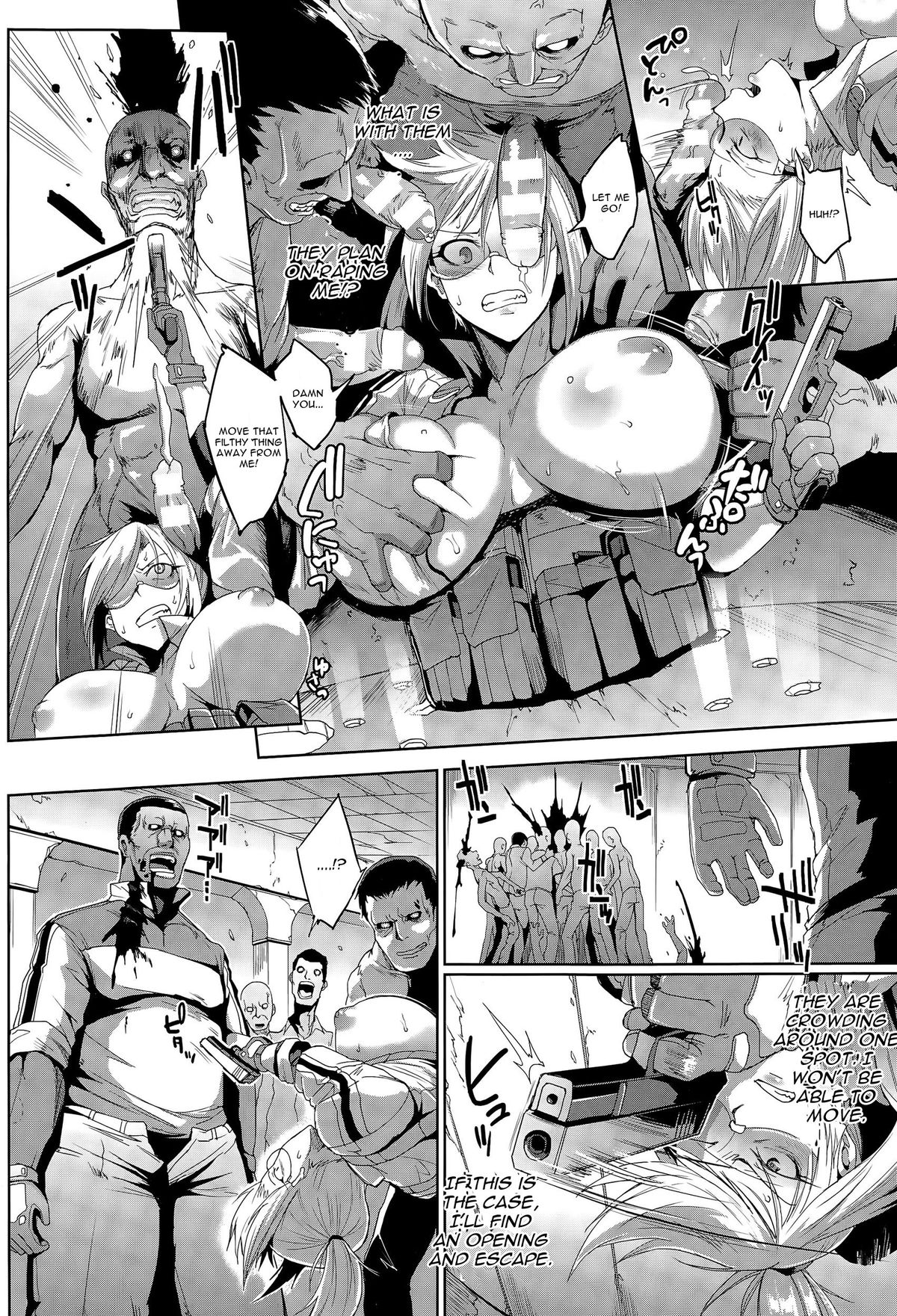 Voodoo Squad Zenpen page 8 full