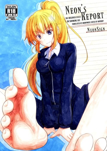 [NeonSign (DRE)] Neon's Report - Fukugougata Shukushou Gas no Kouka Sokutei | Neon's Report - The Observer Effect On Shrinking Gas [English] [Anonymous] [Digital] cover