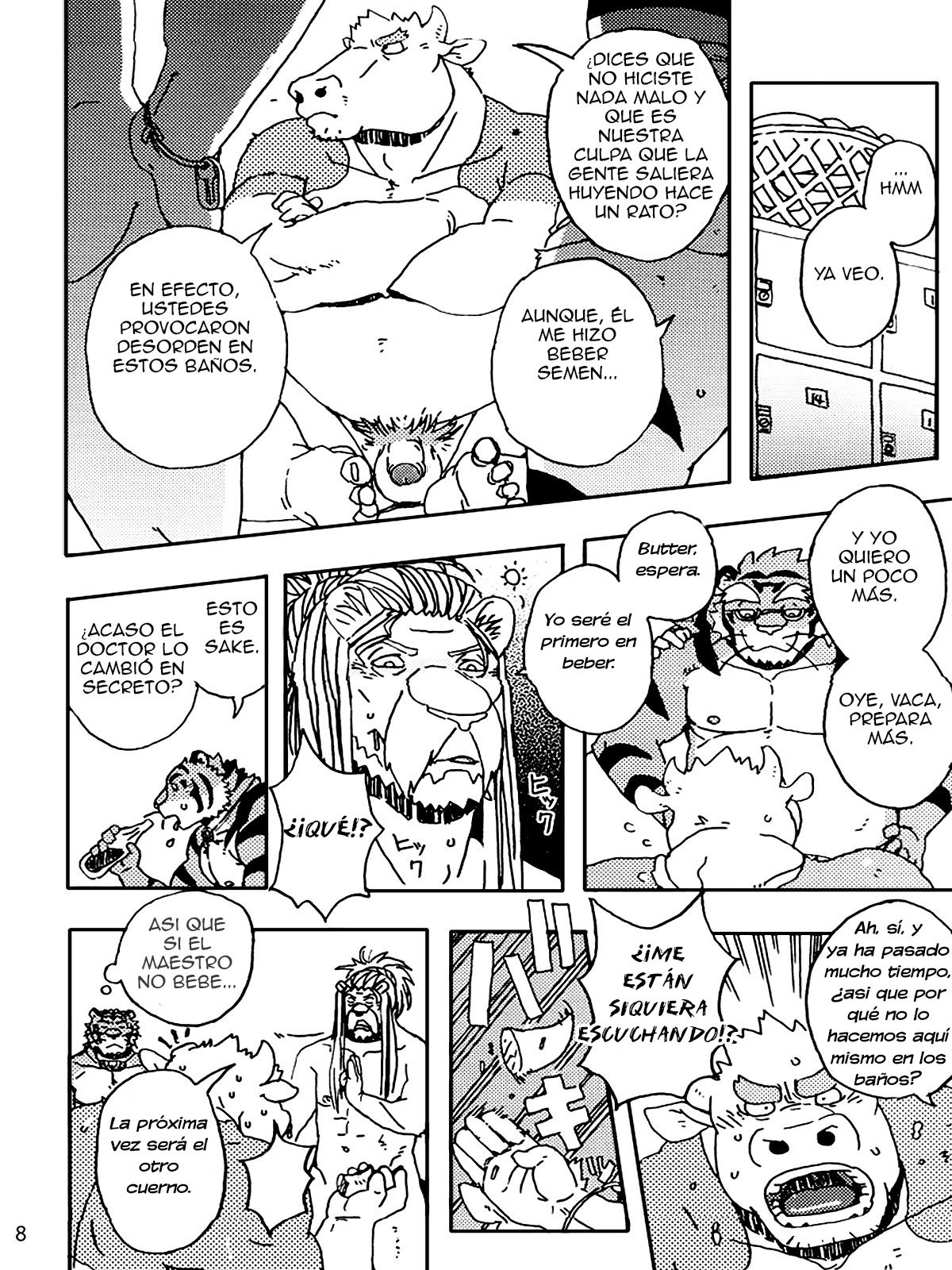 Choujuu Gasshin Build Tiger 8 | Super Beast Fusion Build Tiger 8 page 11 full