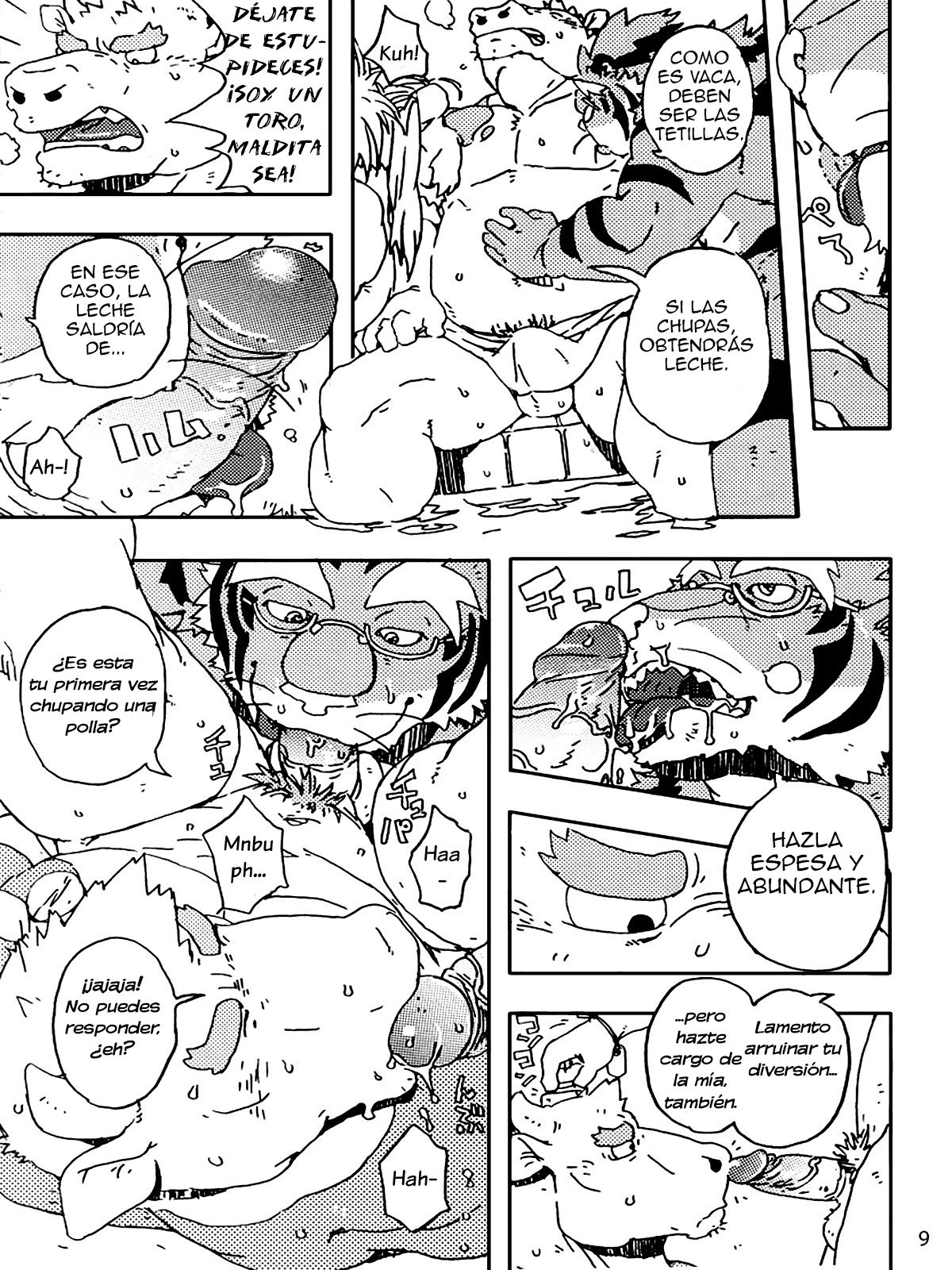 Choujuu Gasshin Build Tiger 8 | Super Beast Fusion Build Tiger 8 page 12 full