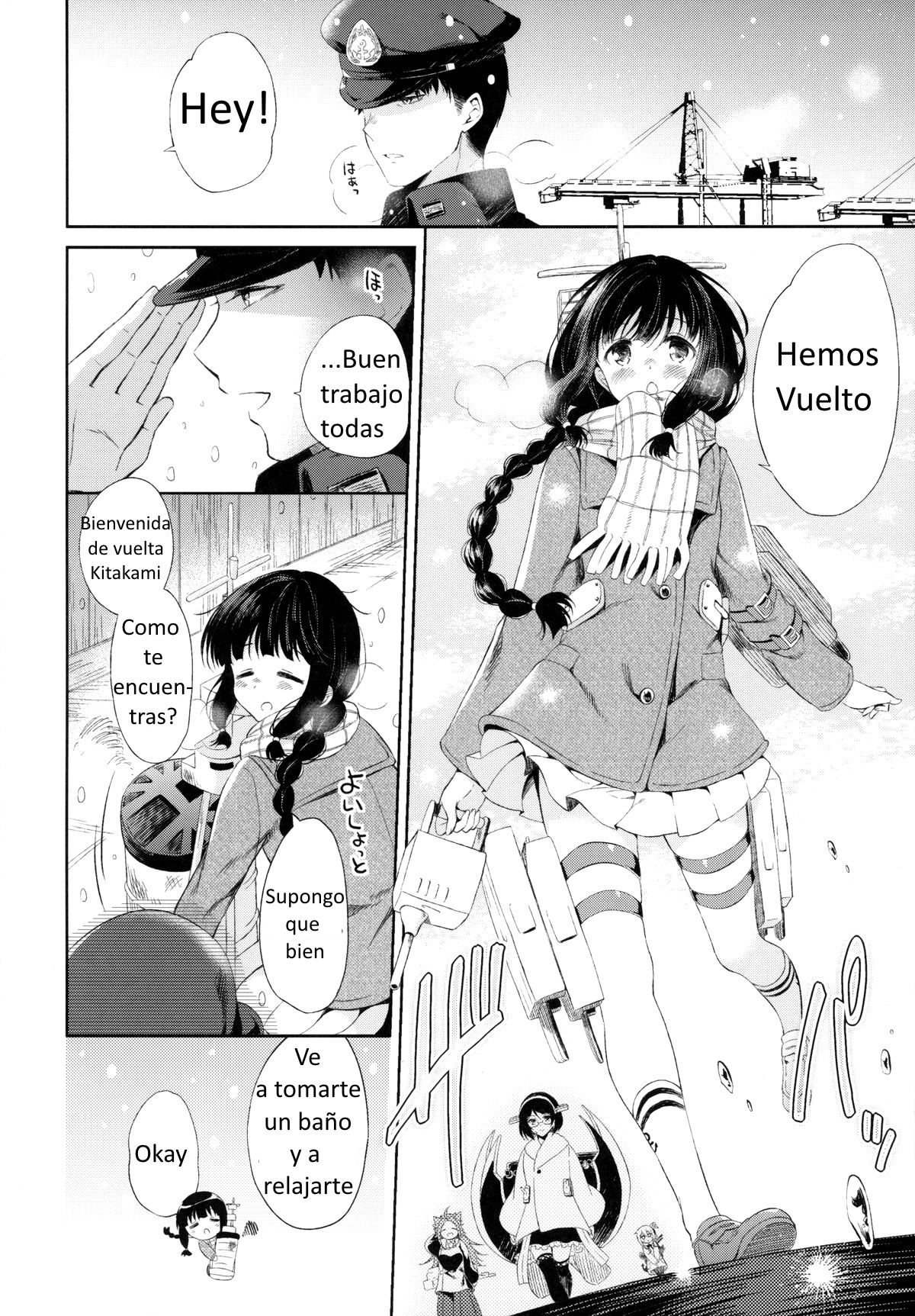 Kitakami-san to Teitoku ga Isshoni Kurasu Ohanashi. | Una Historia De Kitakami Y El Almirante Viviendo Juntos page 5 full