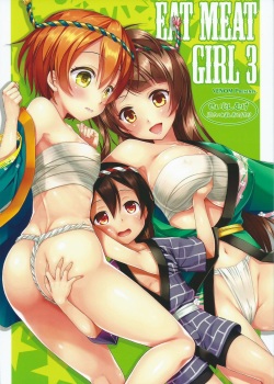 Eat Meat Girl 3