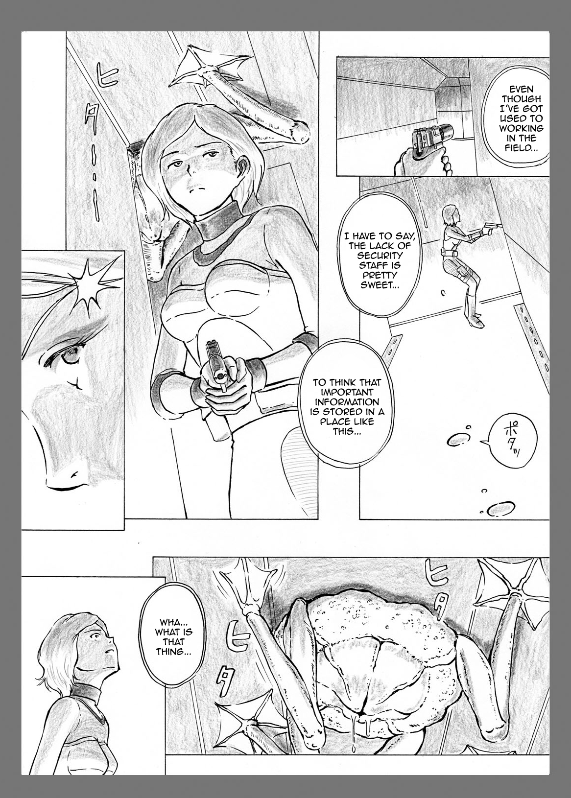 Onago no Ikie | Live Bait page 12 full
