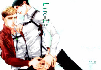 [ichimatsu (Kanimura)] L+1°C=E (Shingeki no Kyojin) [English] [konekojita] cover