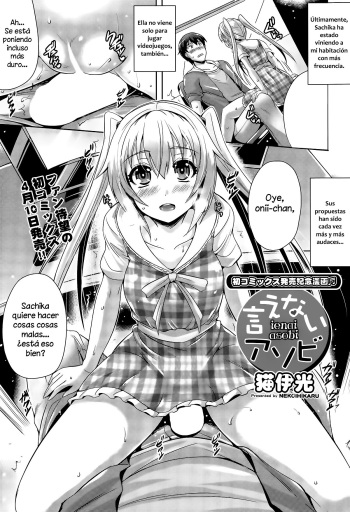 [Nekoi Hikaru] Ienai Asobi | Juego Indecible (COMIC AUN 2015-05) [Spanish] [Shadow Hunter] cover
