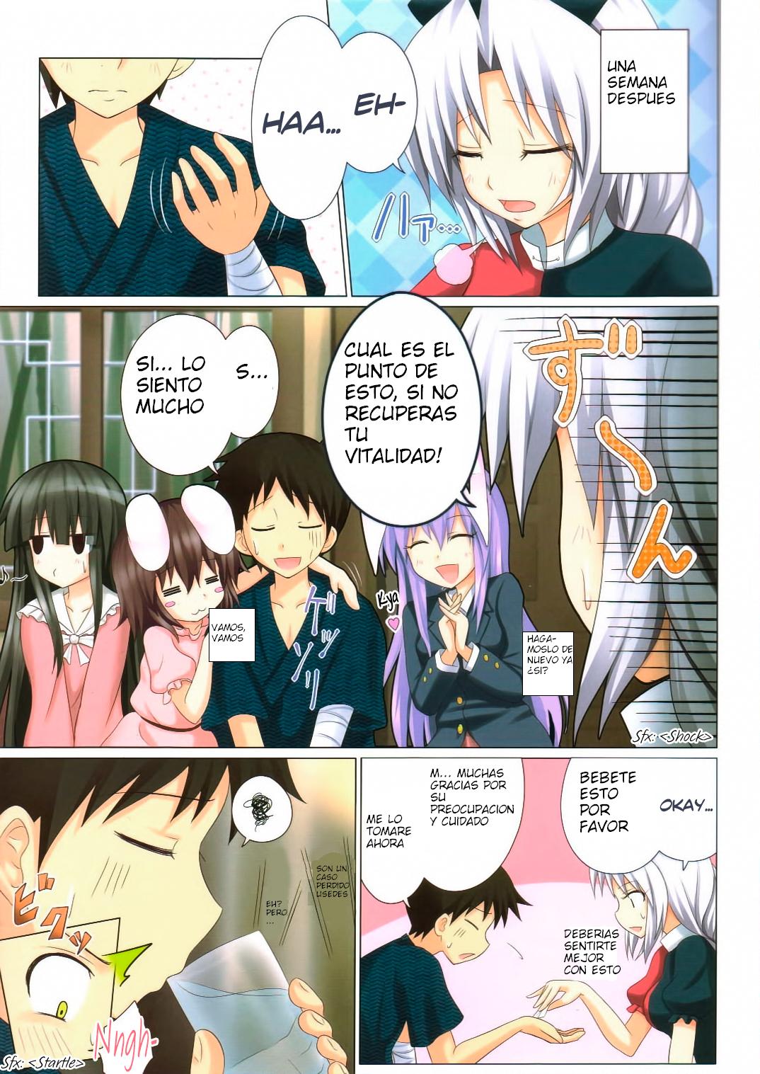 Gensoukyou Rakuenka Keikaku 03 | Gensokyo Paradise Transformation Plan 3 page 12 full