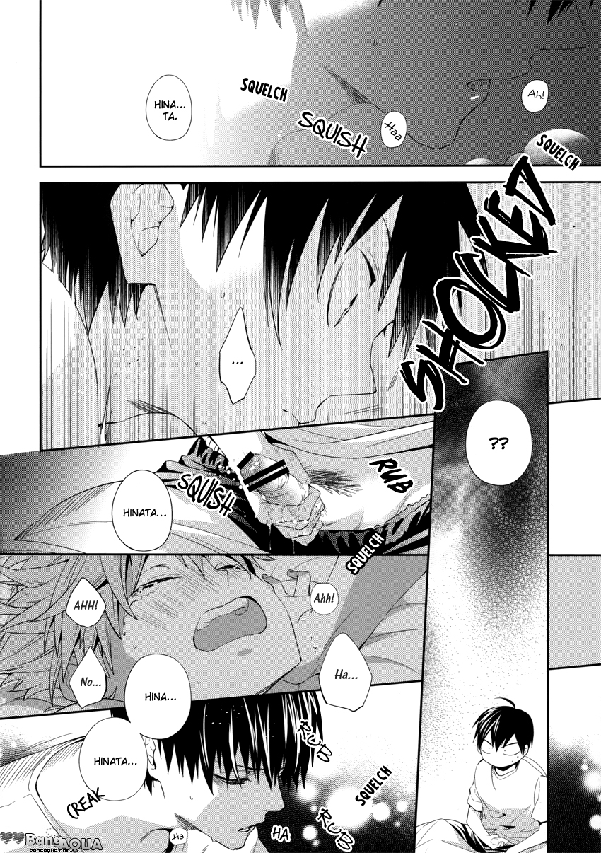 Aibou no Okazu Jijou ga Ki ni Naru page 11 full