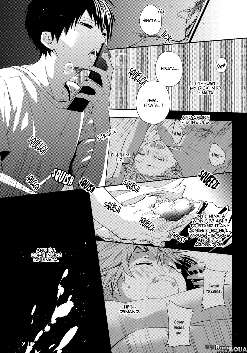 Aibou no Okazu Jijou ga Ki ni Naru page 12 full