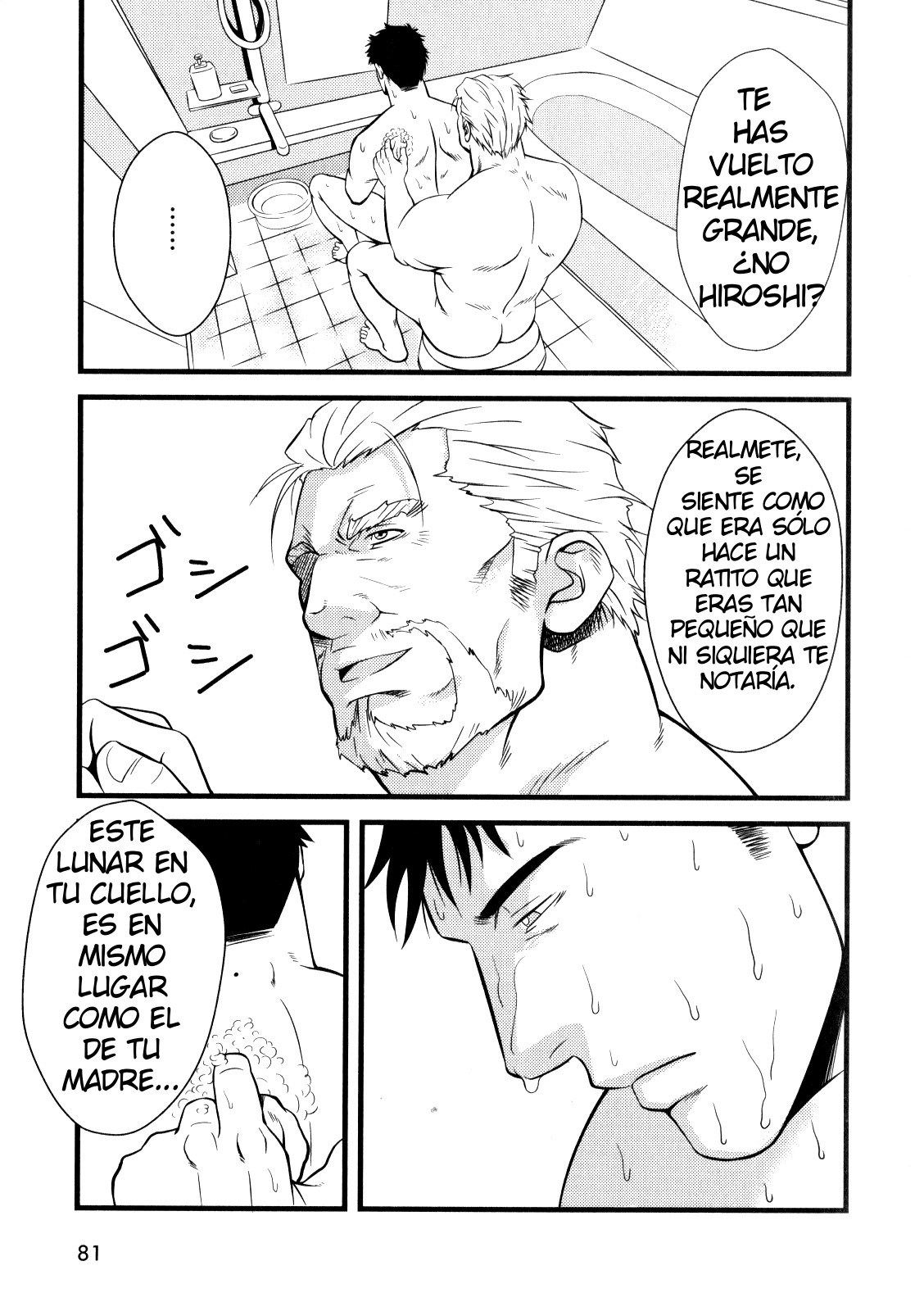Gai mizuki - Monstruo - En español - Yaoi bara page 11 full