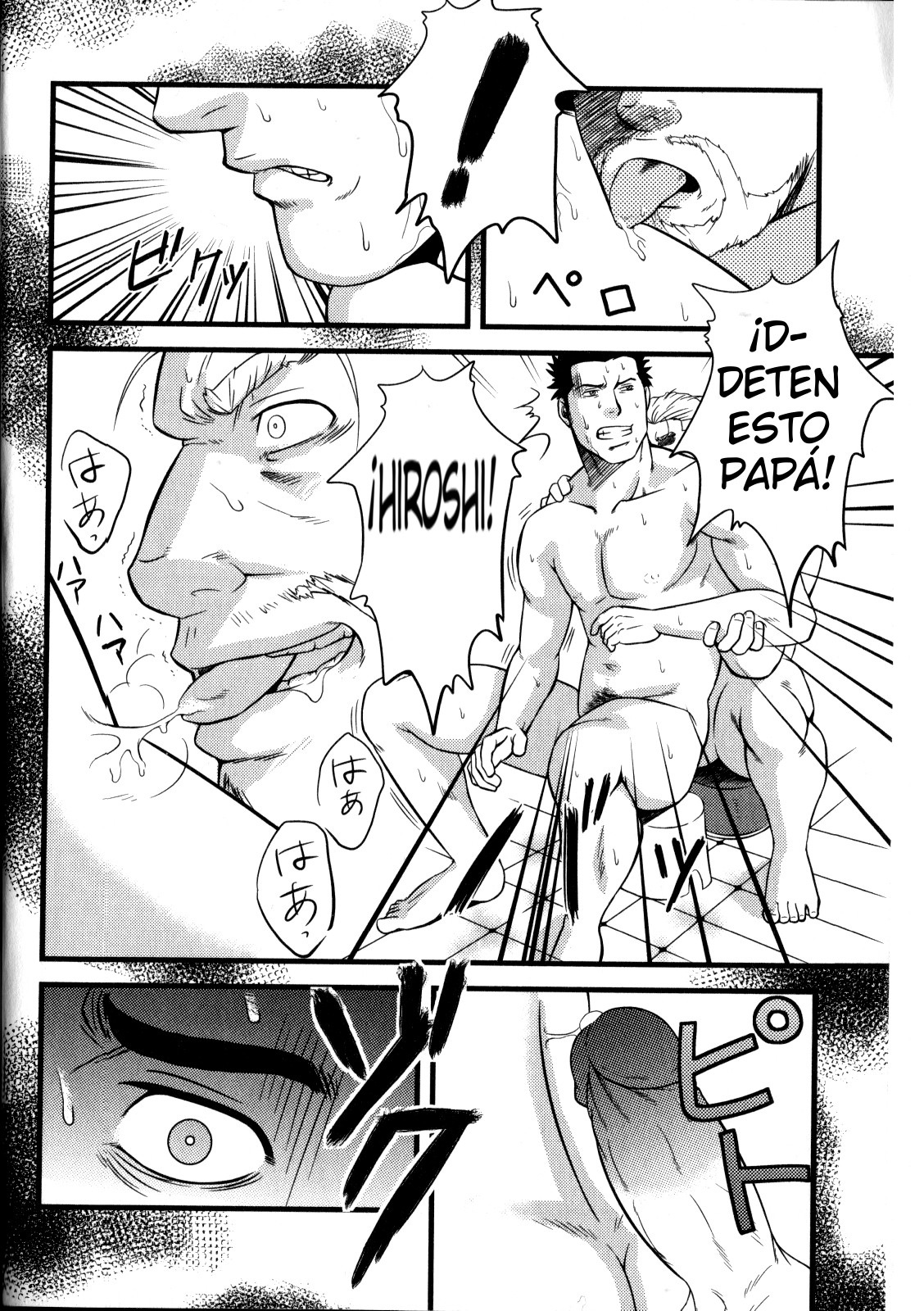 Gai mizuki - Monstruo - En español - Yaoi bara page 12 full