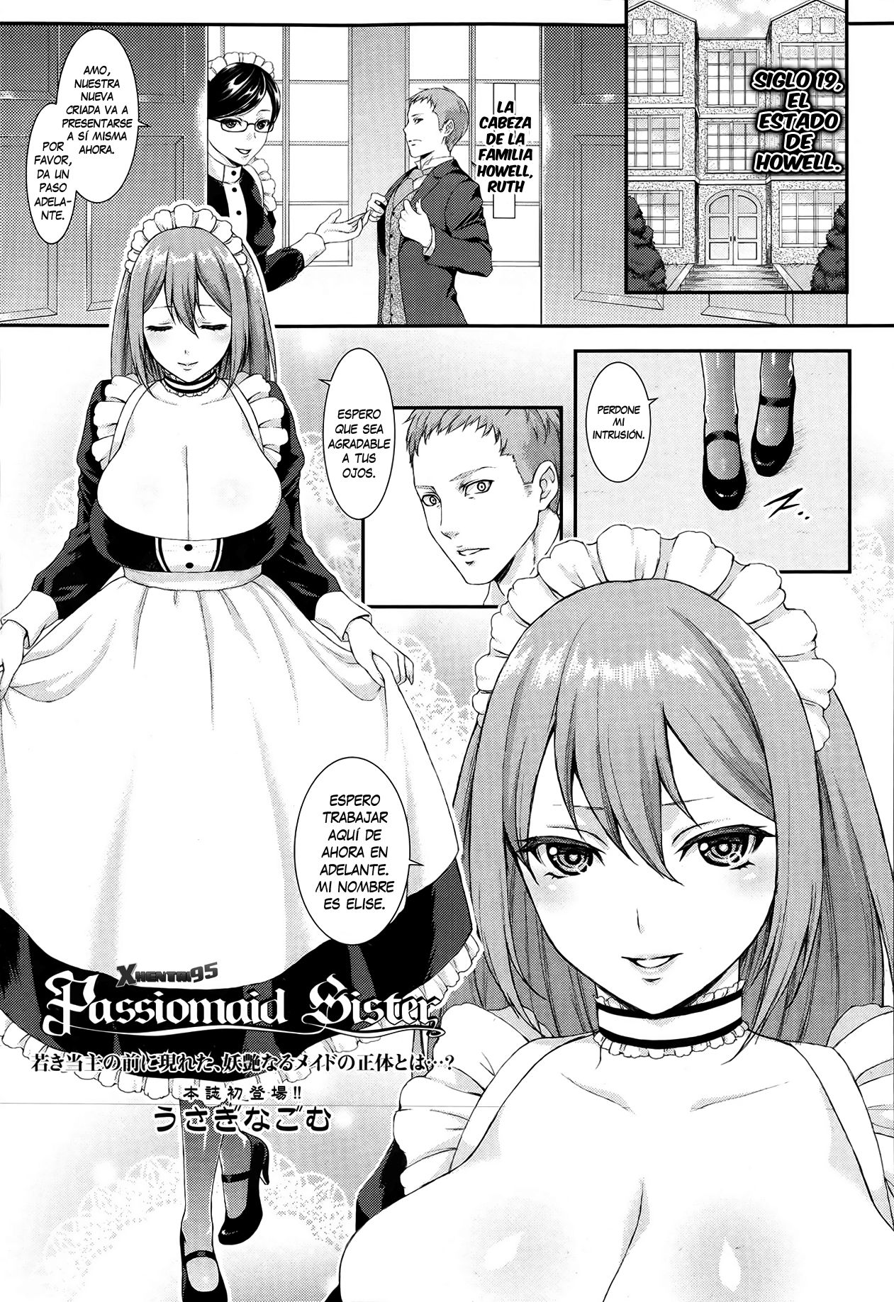 Passiomaid Sister page 1 full