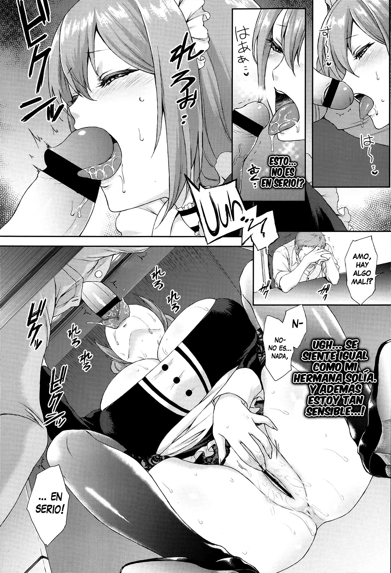 Passiomaid Sister page 6 full