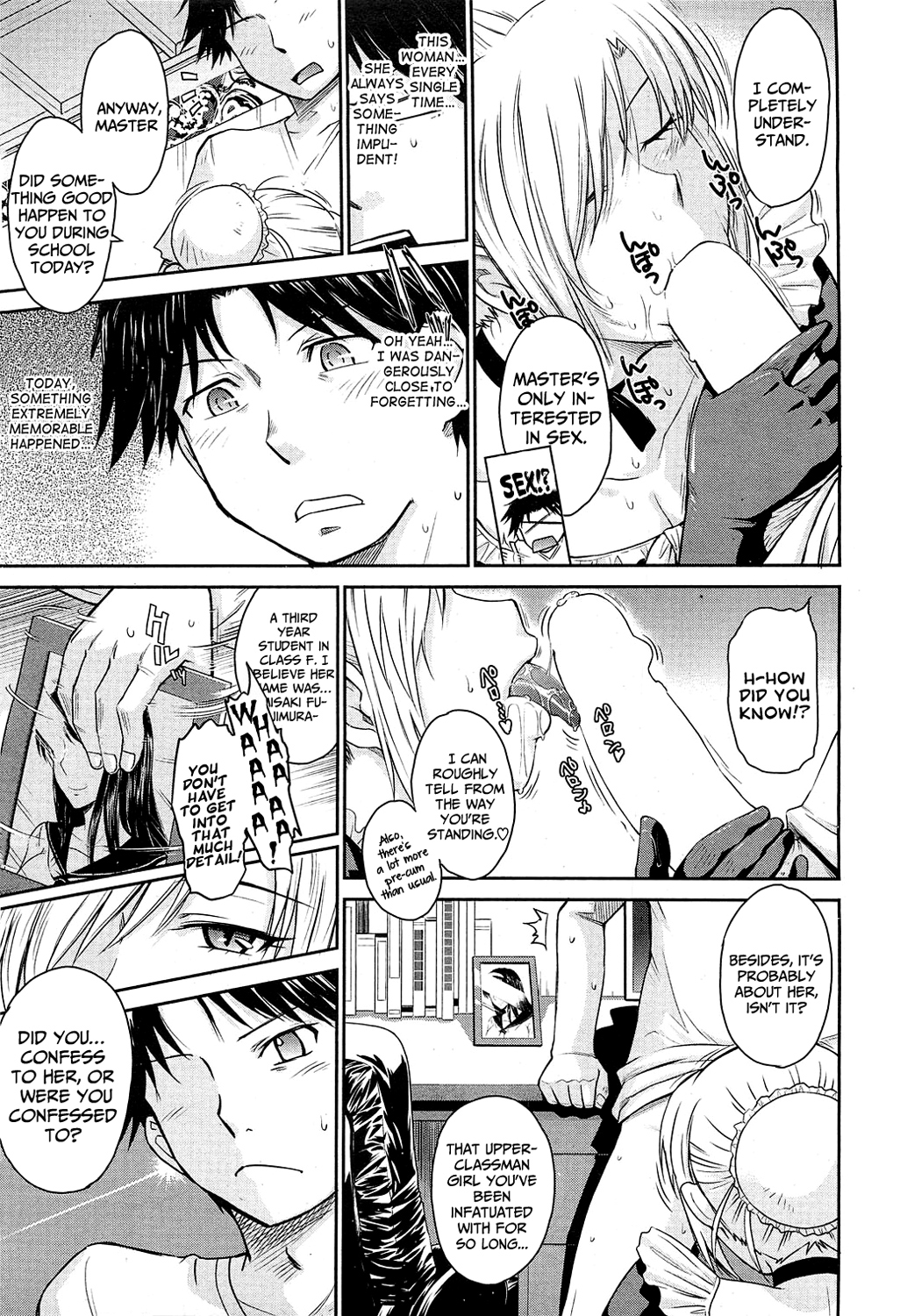 Zannen Ouji to Dokuzetsu Maid | Pathetic Prince & Spiteful Maid page 11 full