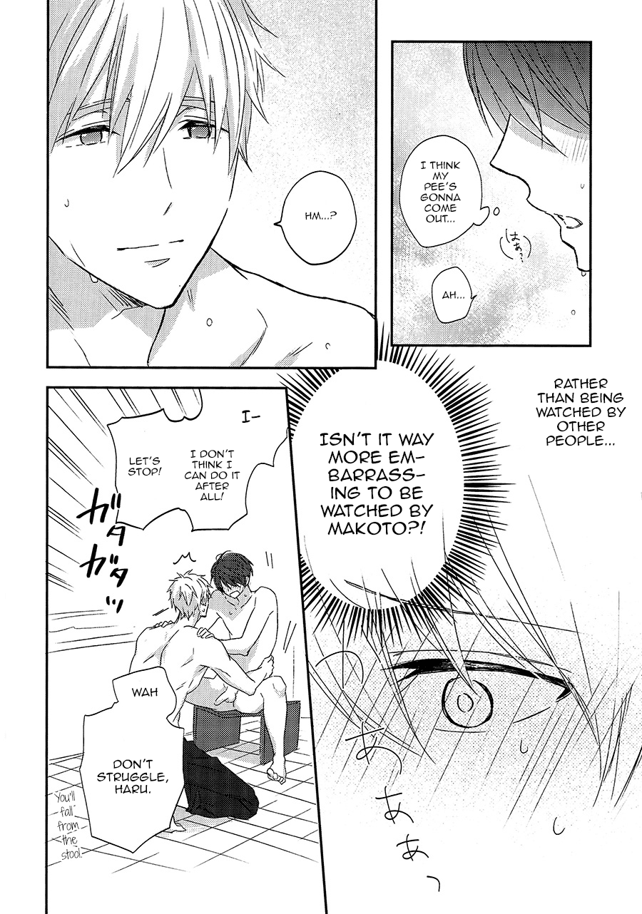 Yokou Enshuu page 12 full