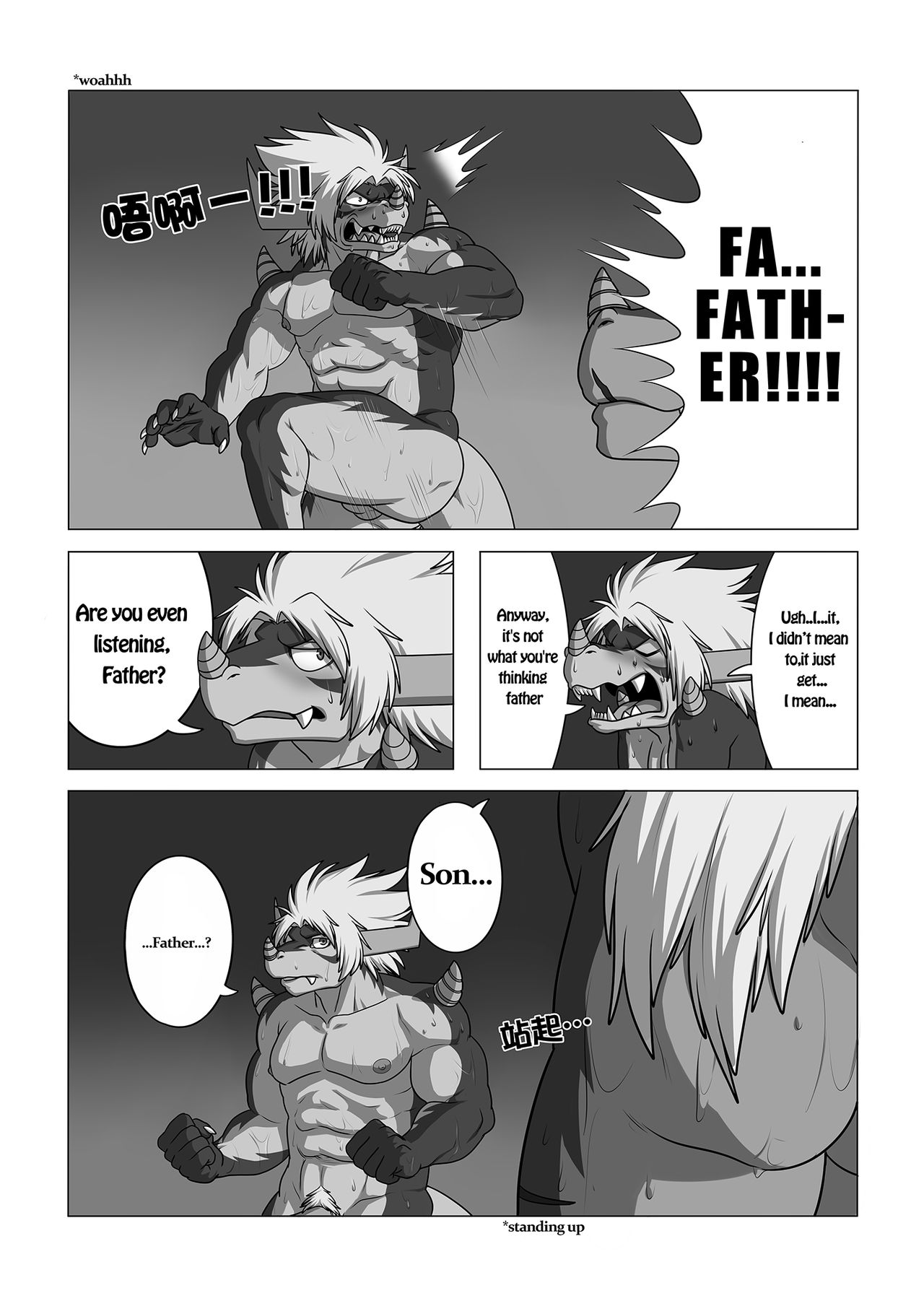 LIKE FATHER LIKE SON page 10 full