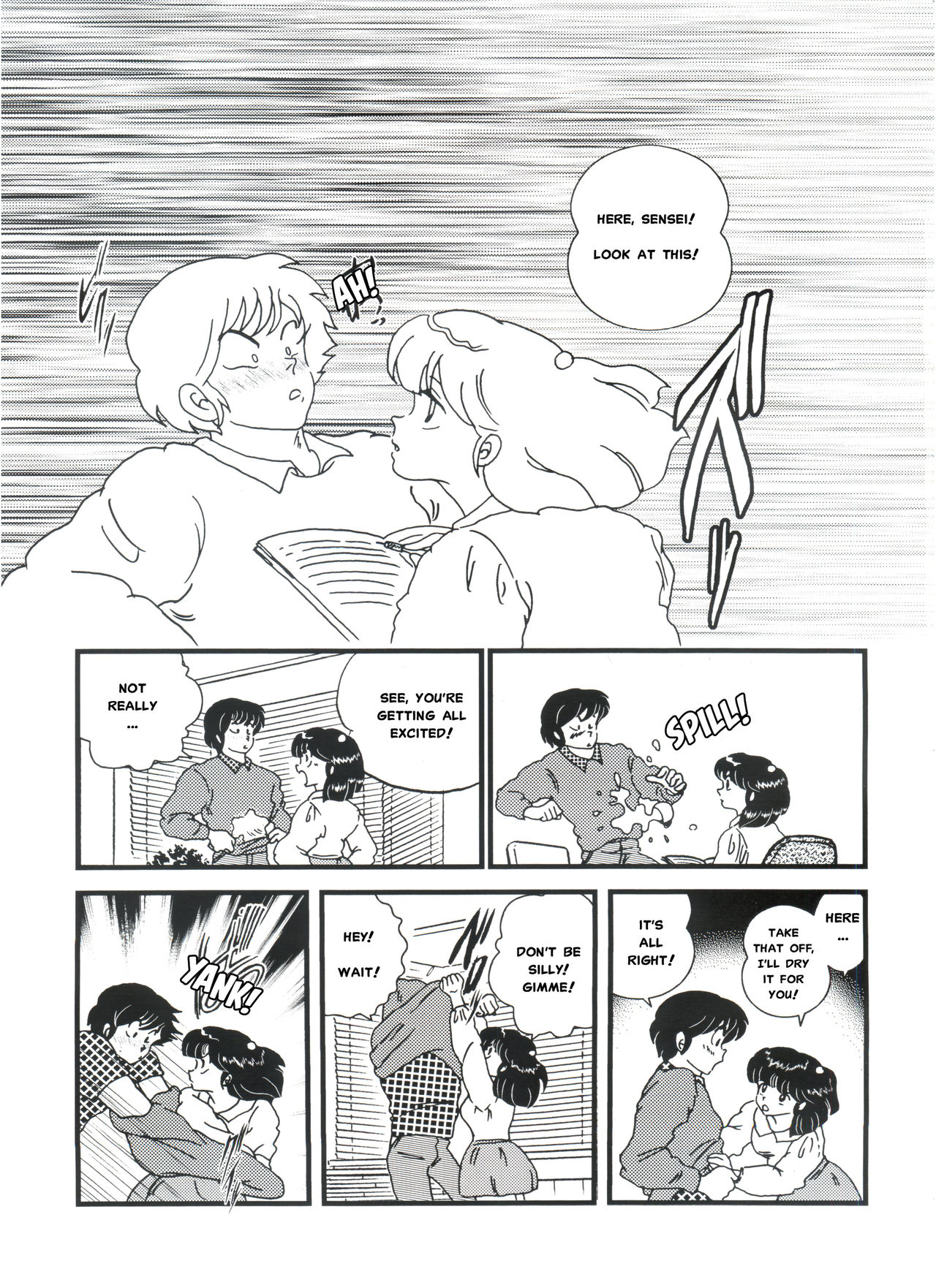 Fairy 8 page 11 full