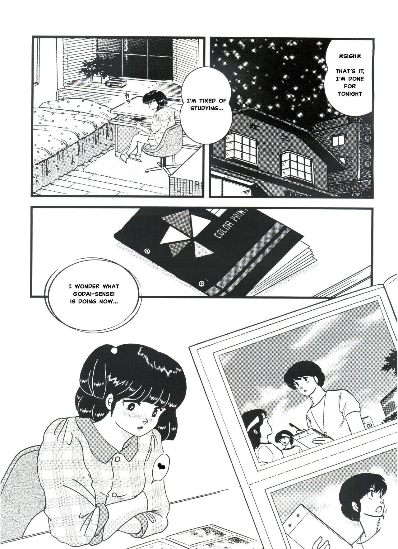 Fairy 8 page 3 full