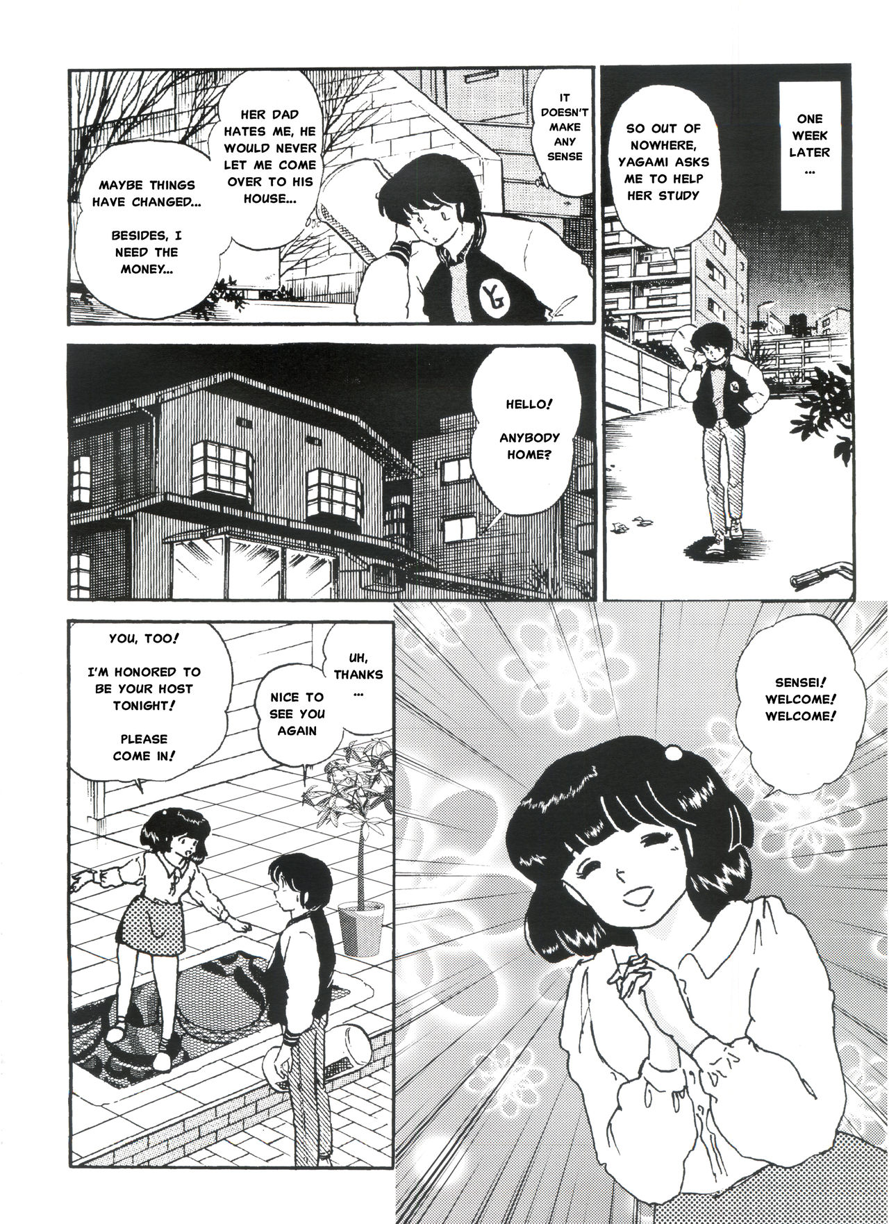 Fairy 8 page 8 full