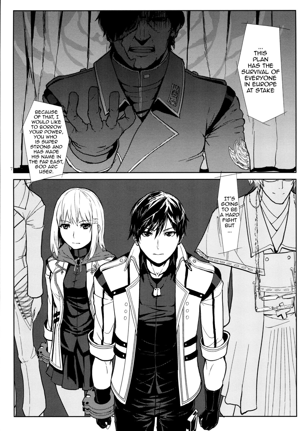 Again #1 Stay With Me Till Dawn page 6 full