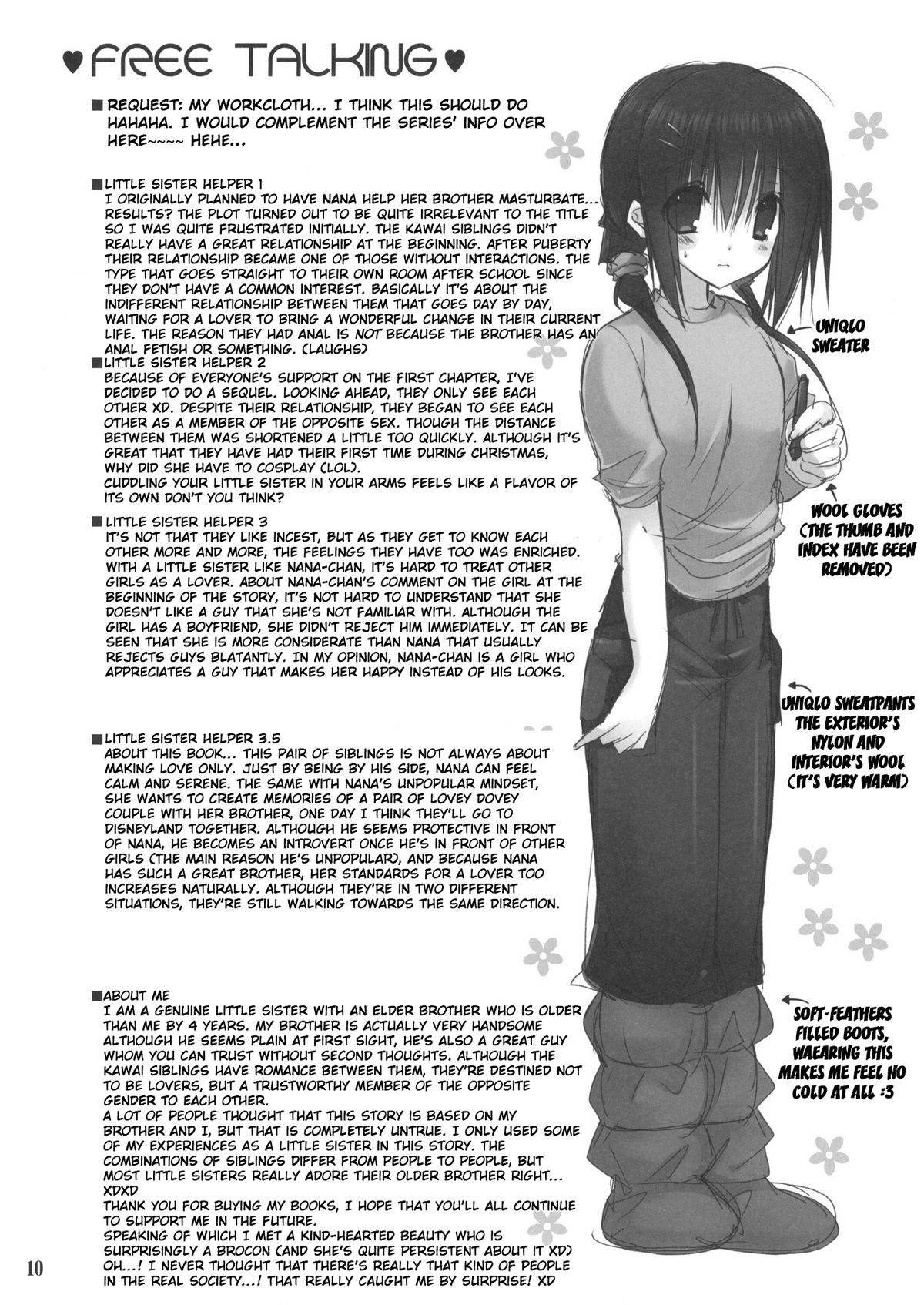 Imouto no Otetsudai 3.5 | Little Sister Helper 3.5 page 8 full
