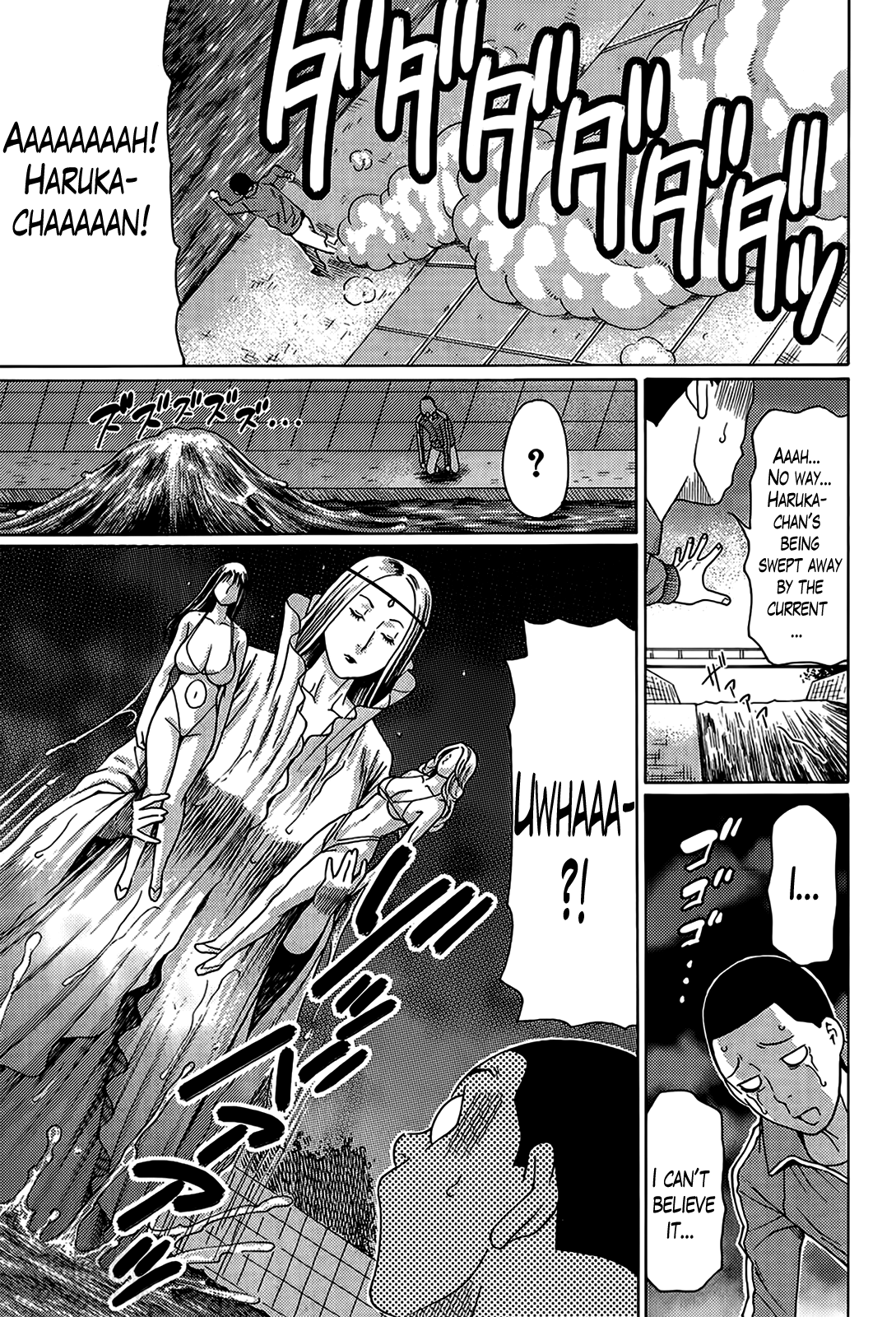 Glitter Dolls 1-2 page 3 full