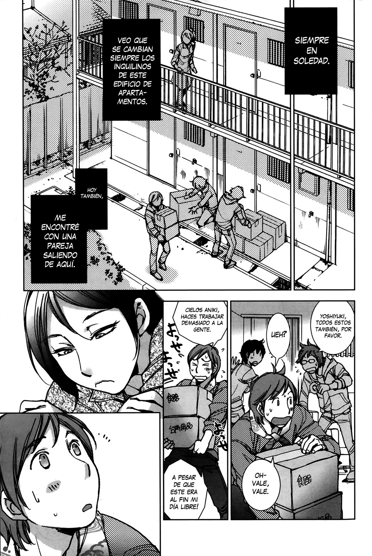 Shiawasesou no Yasashii Yuurei page 1 full
