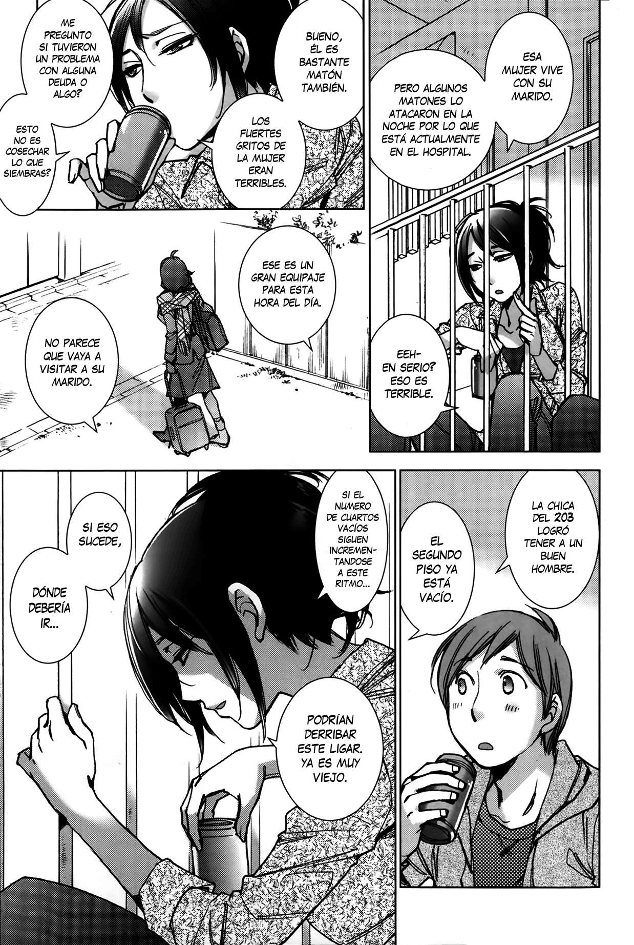 Shiawasesou no Yasashii Yuurei page 7 full