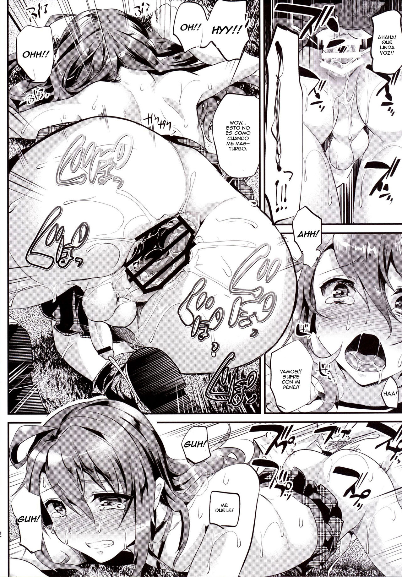 Ore o Ijimeta Omae ga Warui page 11 full