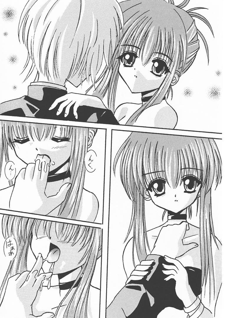 Karma page 11 full