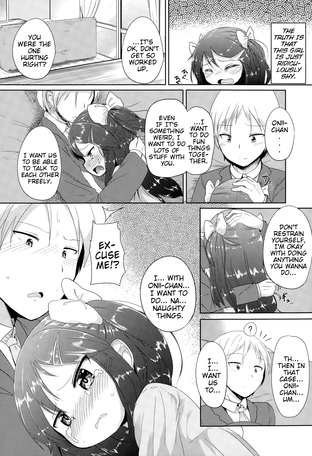 Sunao ni Narenai | I Can't Be Honest page 6 full