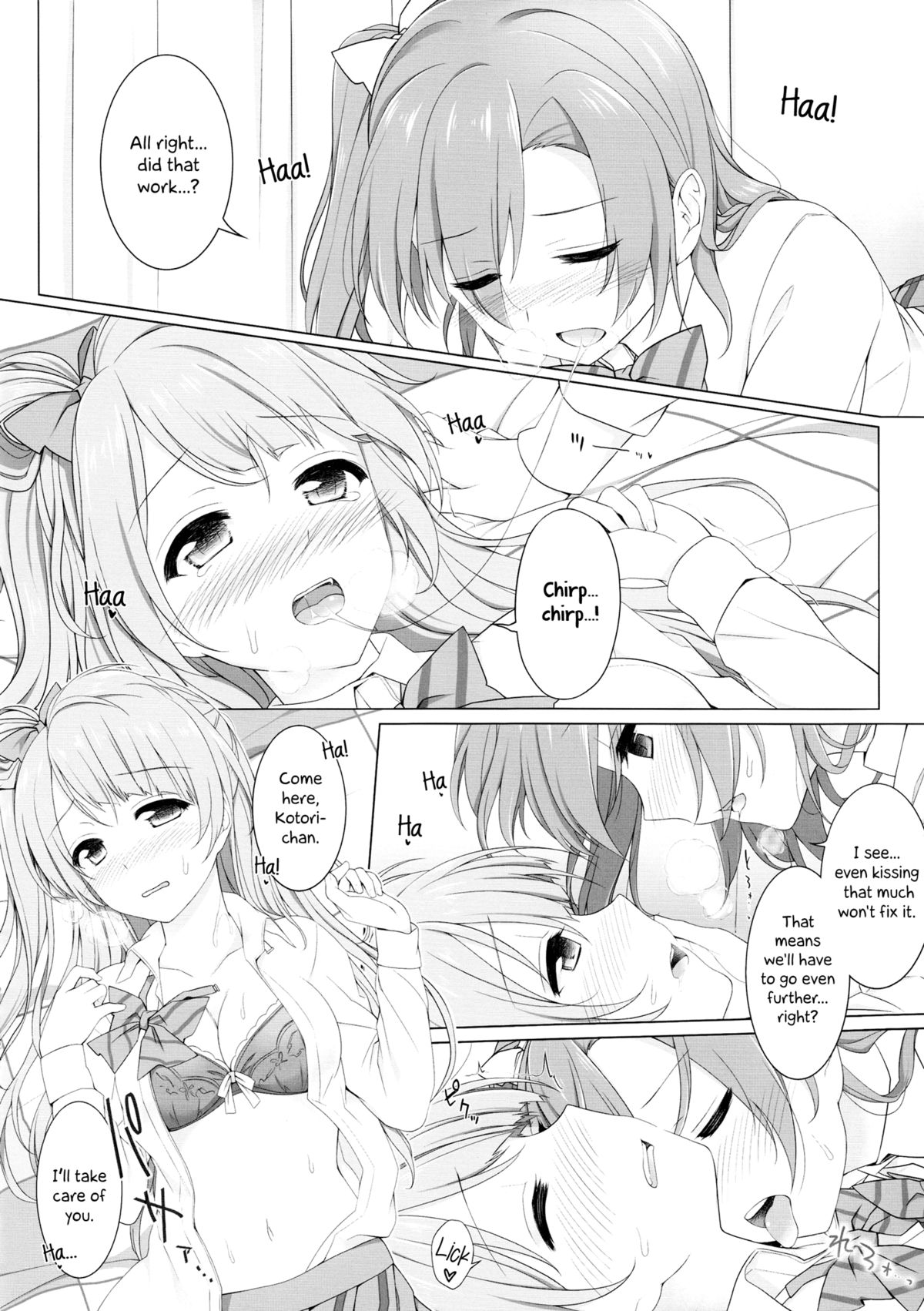 Bird Call page 11 full