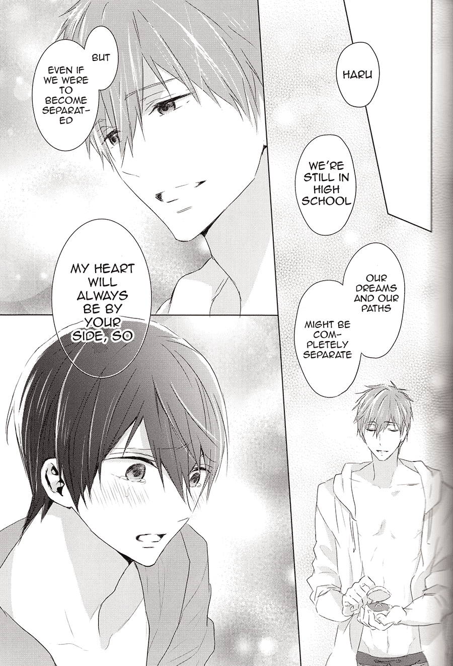 Suenagaku Oshiawase ni! page 12 full