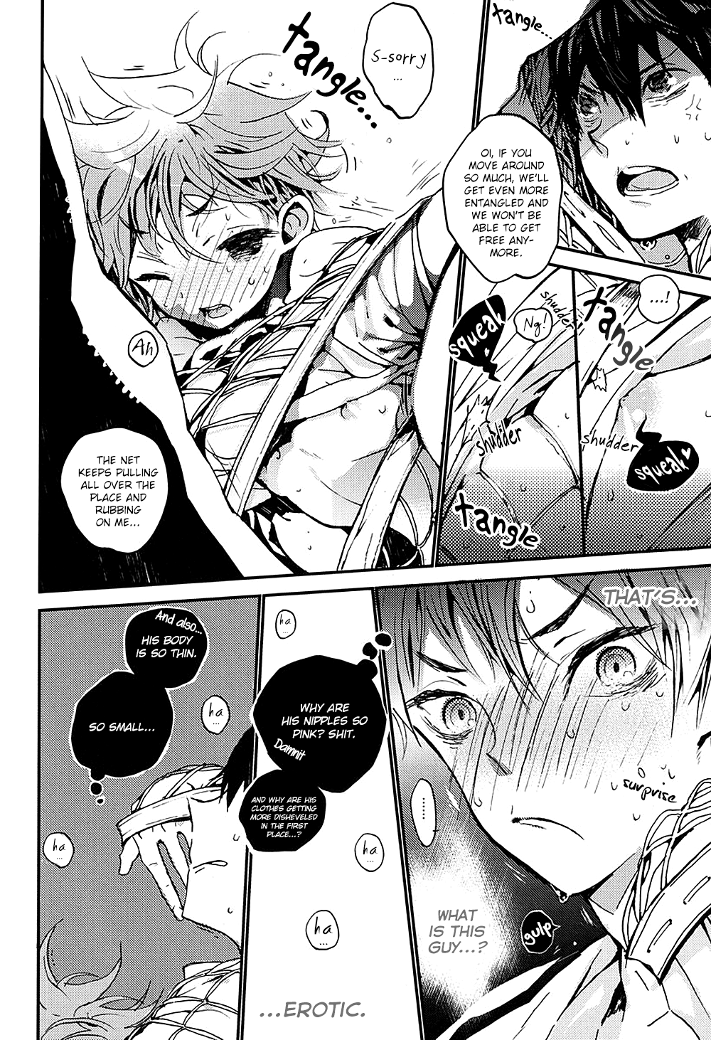 Yoiko Waruiko Futsuu no Ko! | Good Child, Bad Child, Normal Child! page 7 full