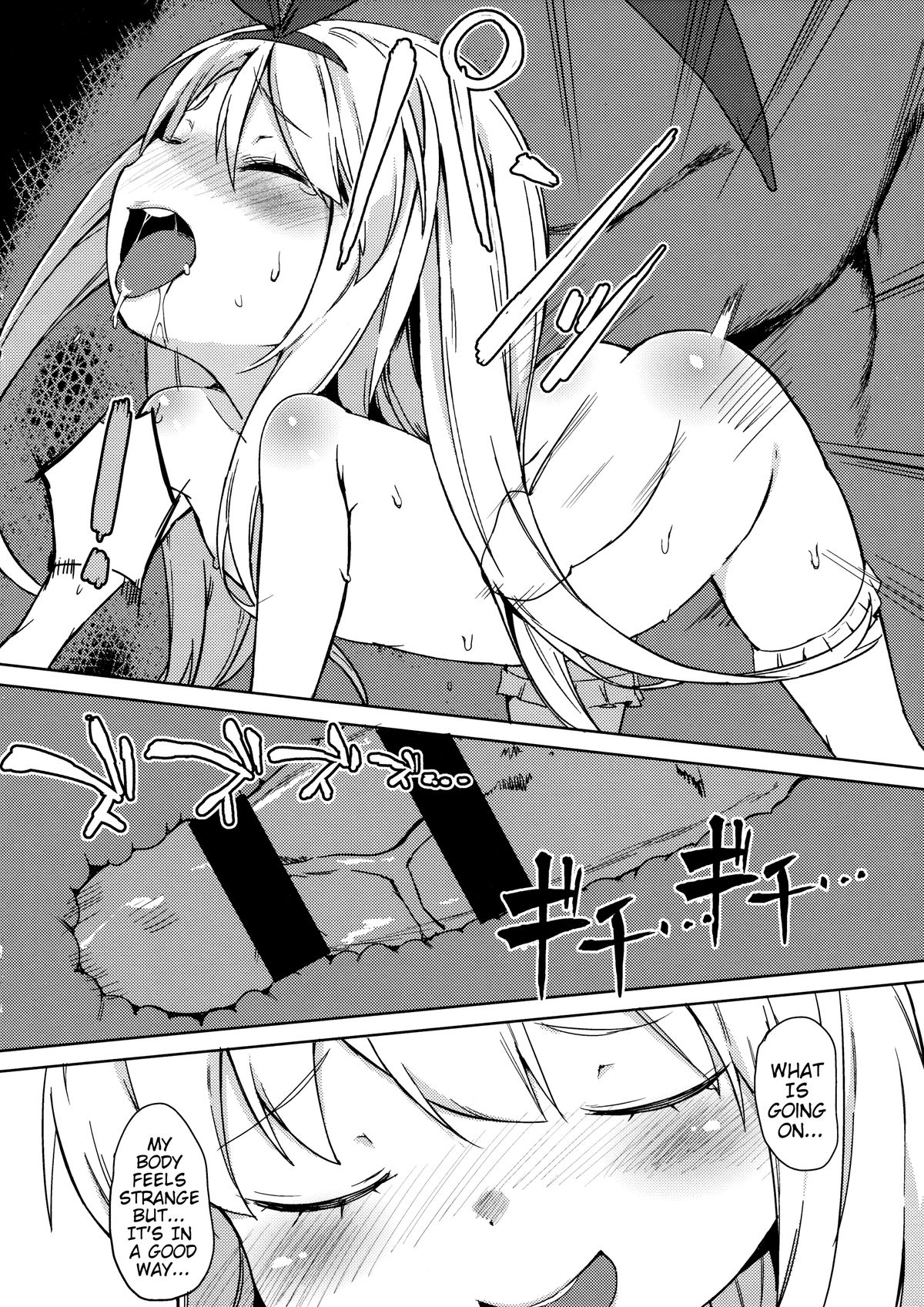 drop out page 11 full