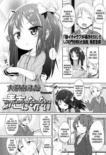 [Oosawa Ofuda] Sunao ni Narenai | No Puedo Ser Honesta (COMIC LO 2015-03) [Spanish] {Cark-san} cover