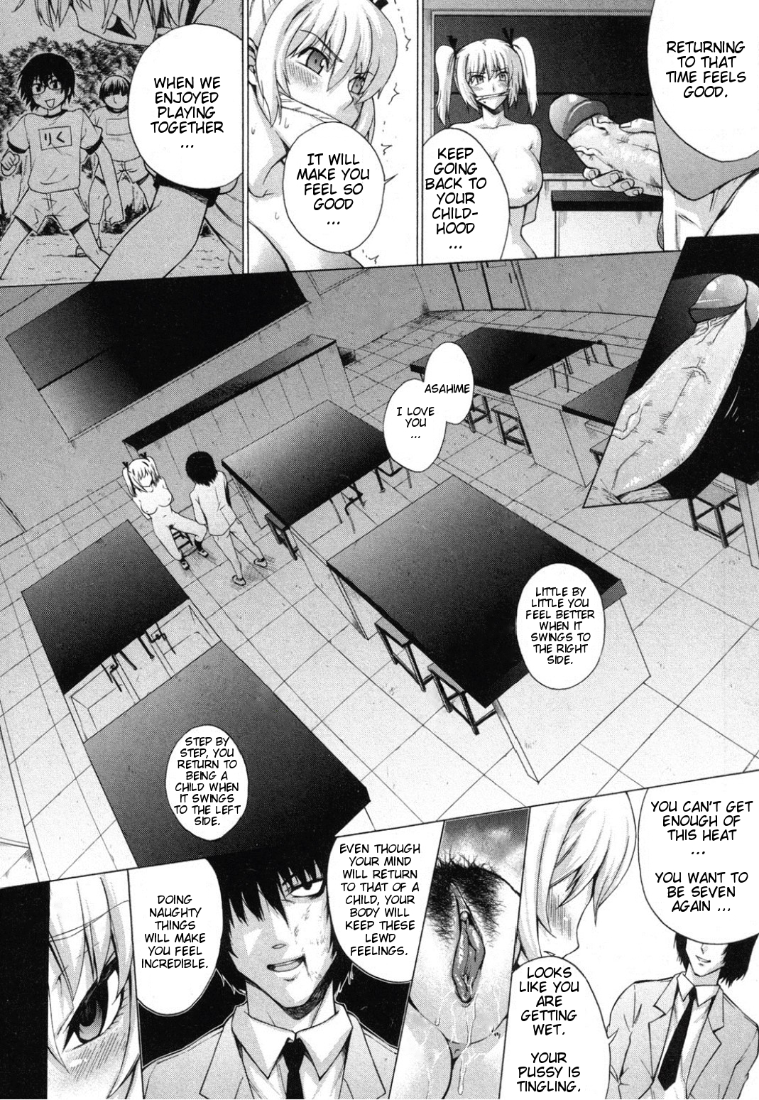 Maji Saimin Love Bitch! page 12 full