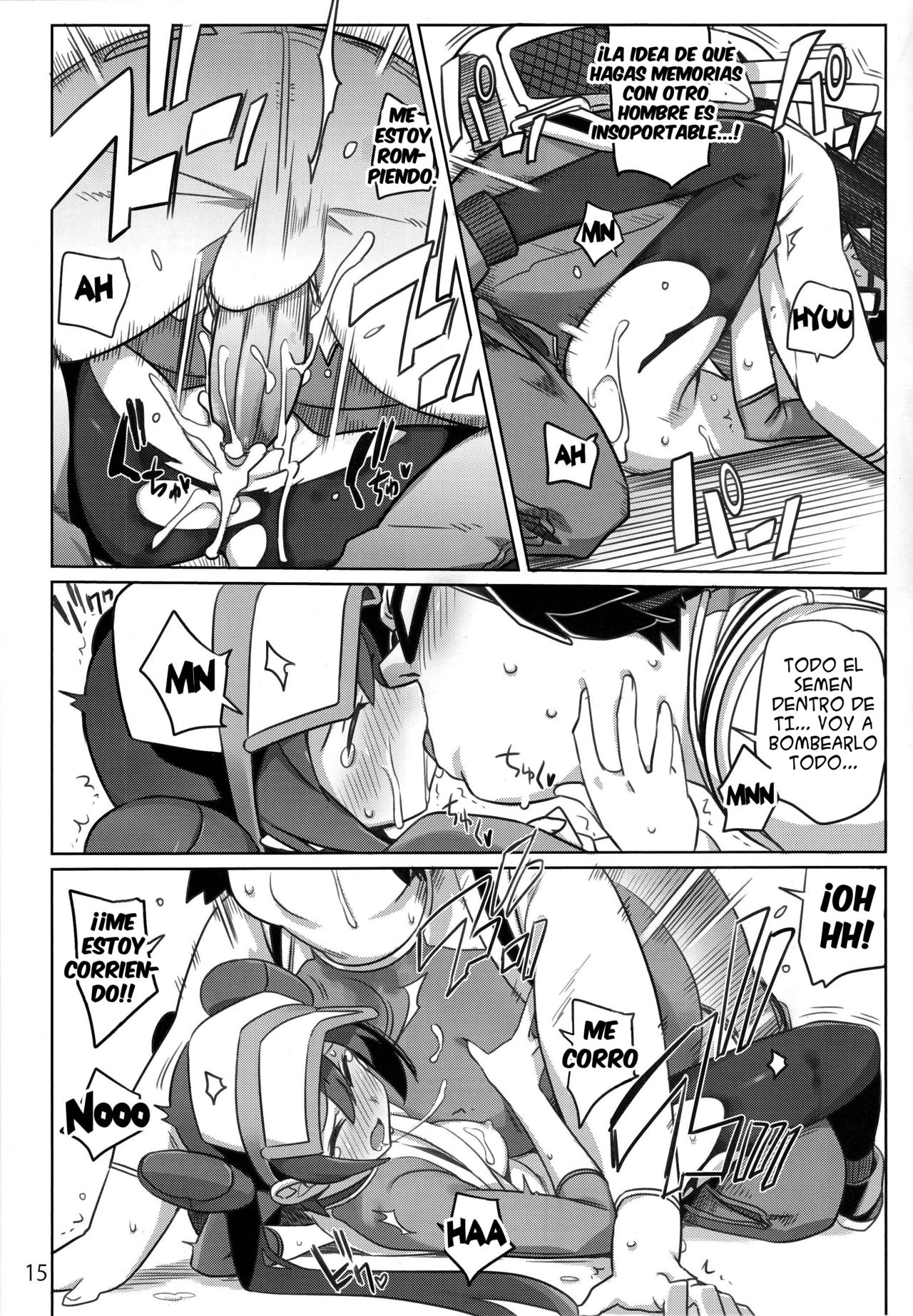Mix Au Lait page 12 full