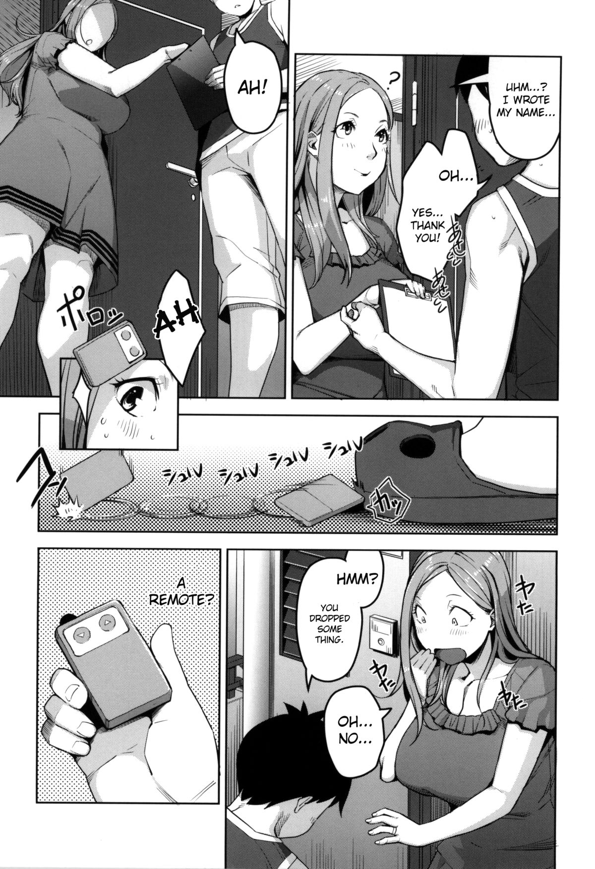 Chiiku Gangu Okusama page 10 full