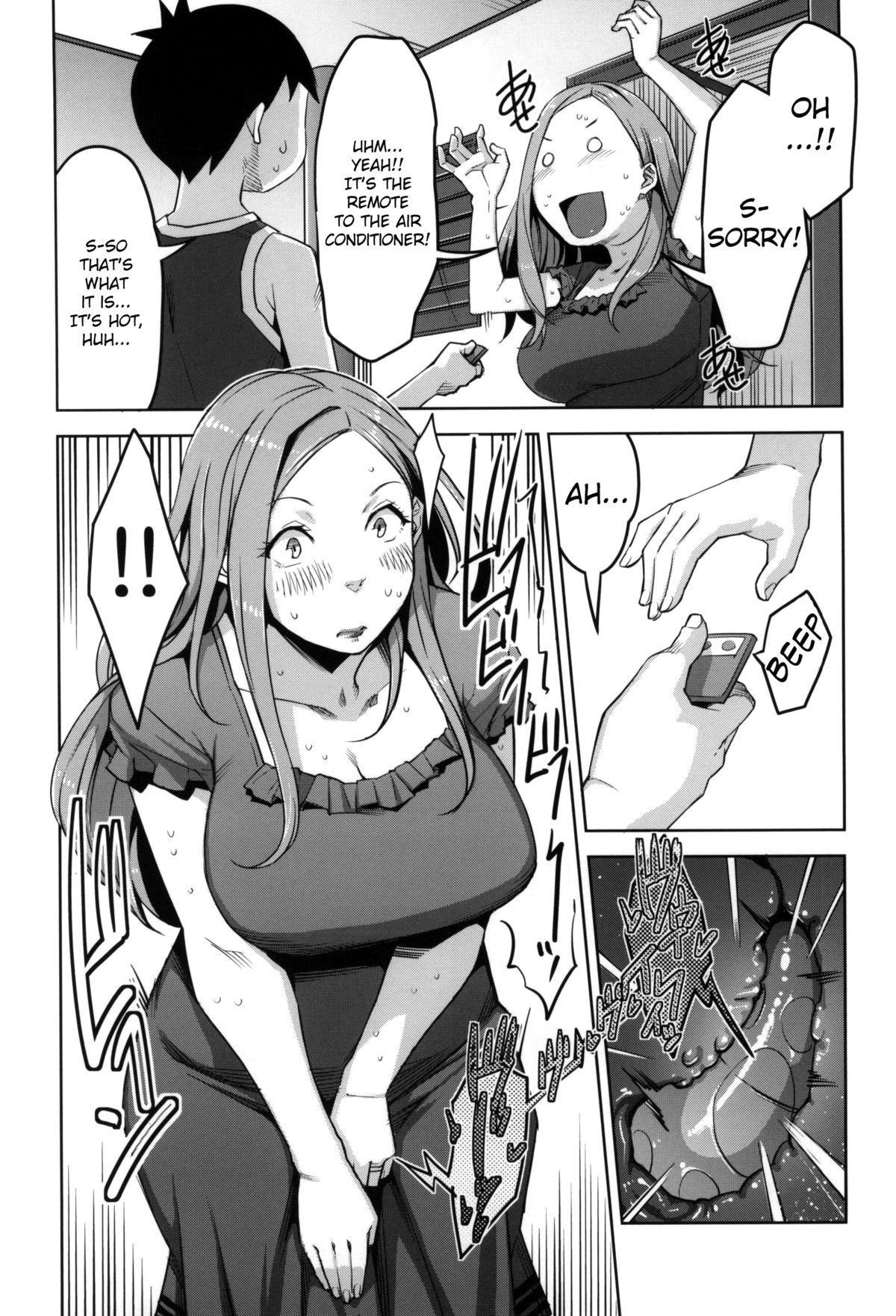 Chiiku Gangu Okusama page 11 full